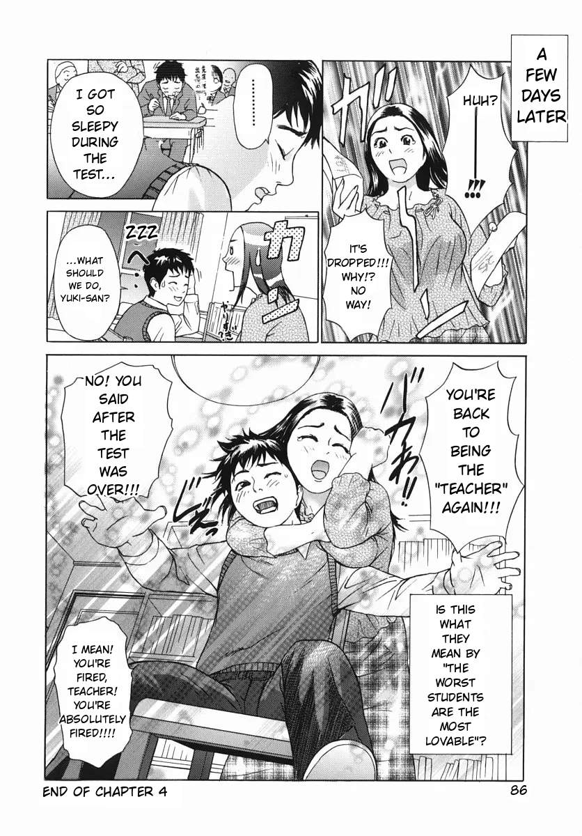 Katekyoto – With a Private Teacher Story Ch. 1- 4 – Chapter 1 – page 83