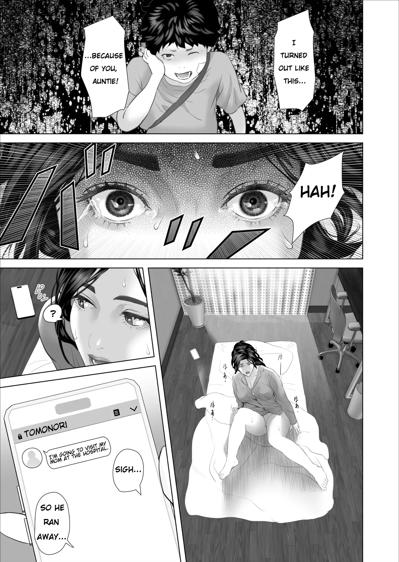 Kinjo Yuuwaku Shiro Soubi Oba-san no Himeta,,, 3 – Saikyouiku Hen | Neighborhood Seduction White Rose – The Aunt’s Secret 3 – Re-education Arc — preview page 3