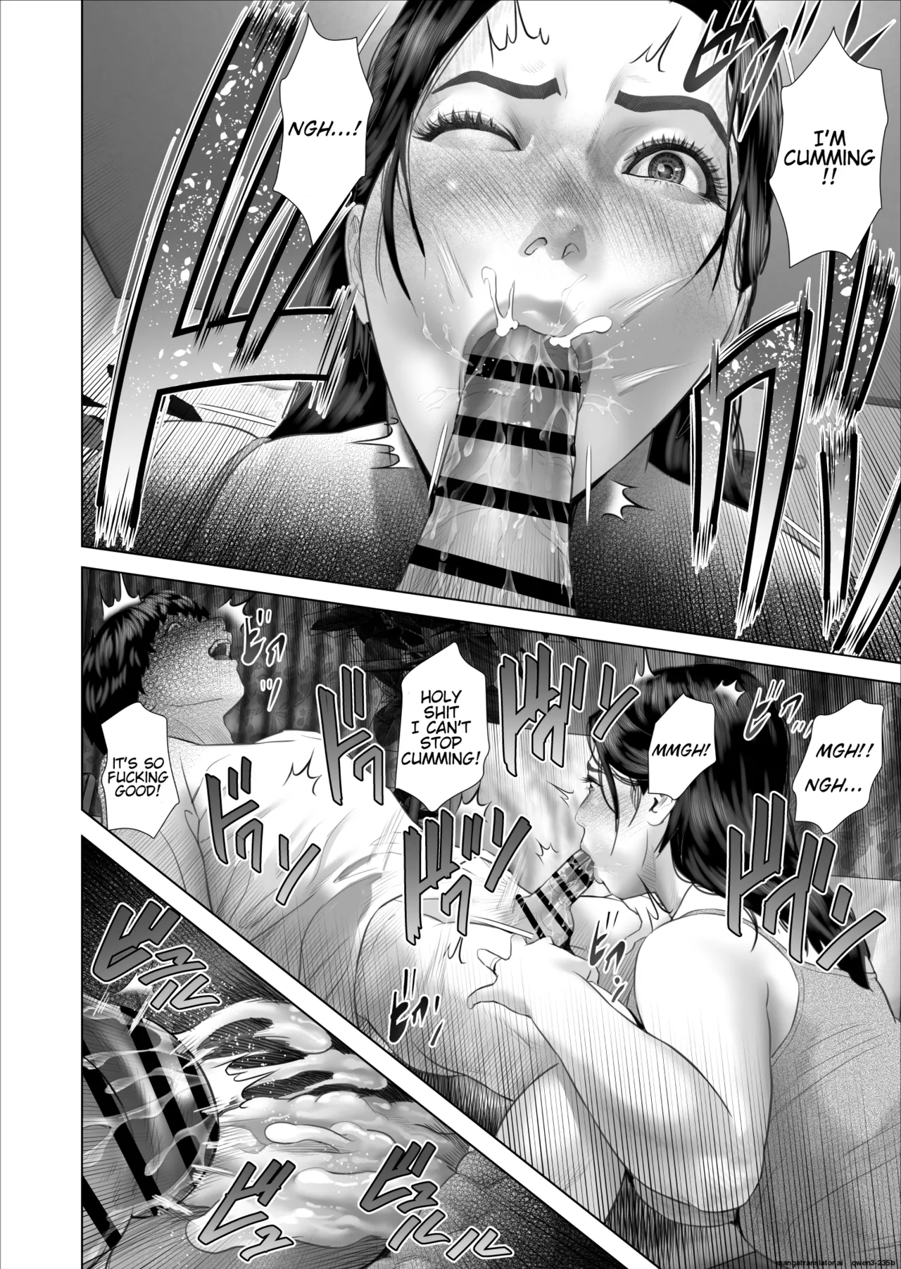 Kinjo Yuuwaku Shiro Soubi Oba-san no Himeta,,, 4 – Honshou Hen | Neighborhood Seduction White Rose – The Aunt’s Secret 4 – True Nature Arc — preview page 14