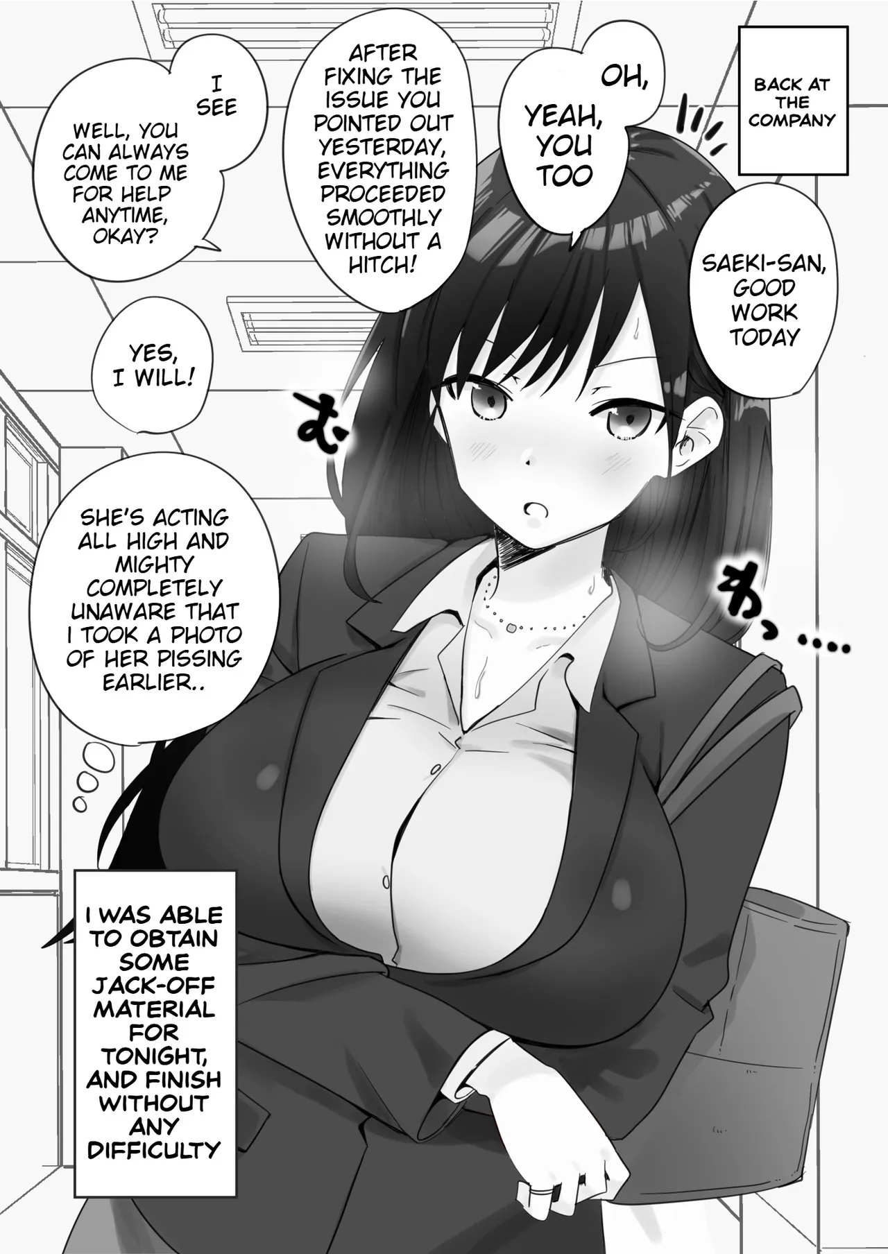 The day I witnessed the secret of my scary female senior at work — preview page 13