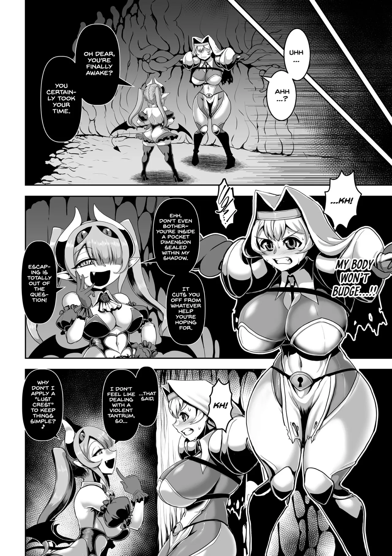 Seijo Emeria — preview page 4