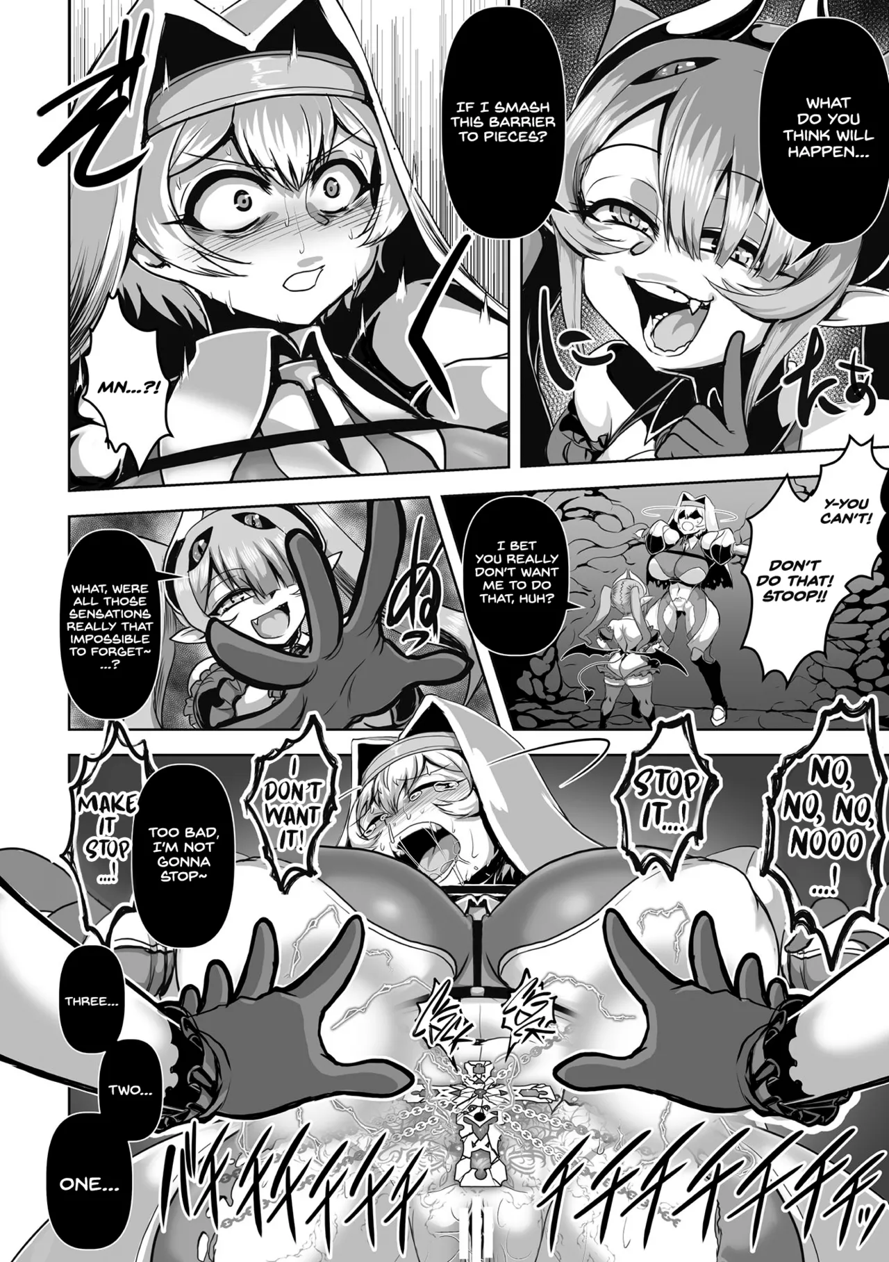 Seijo Emeria — preview page 8
