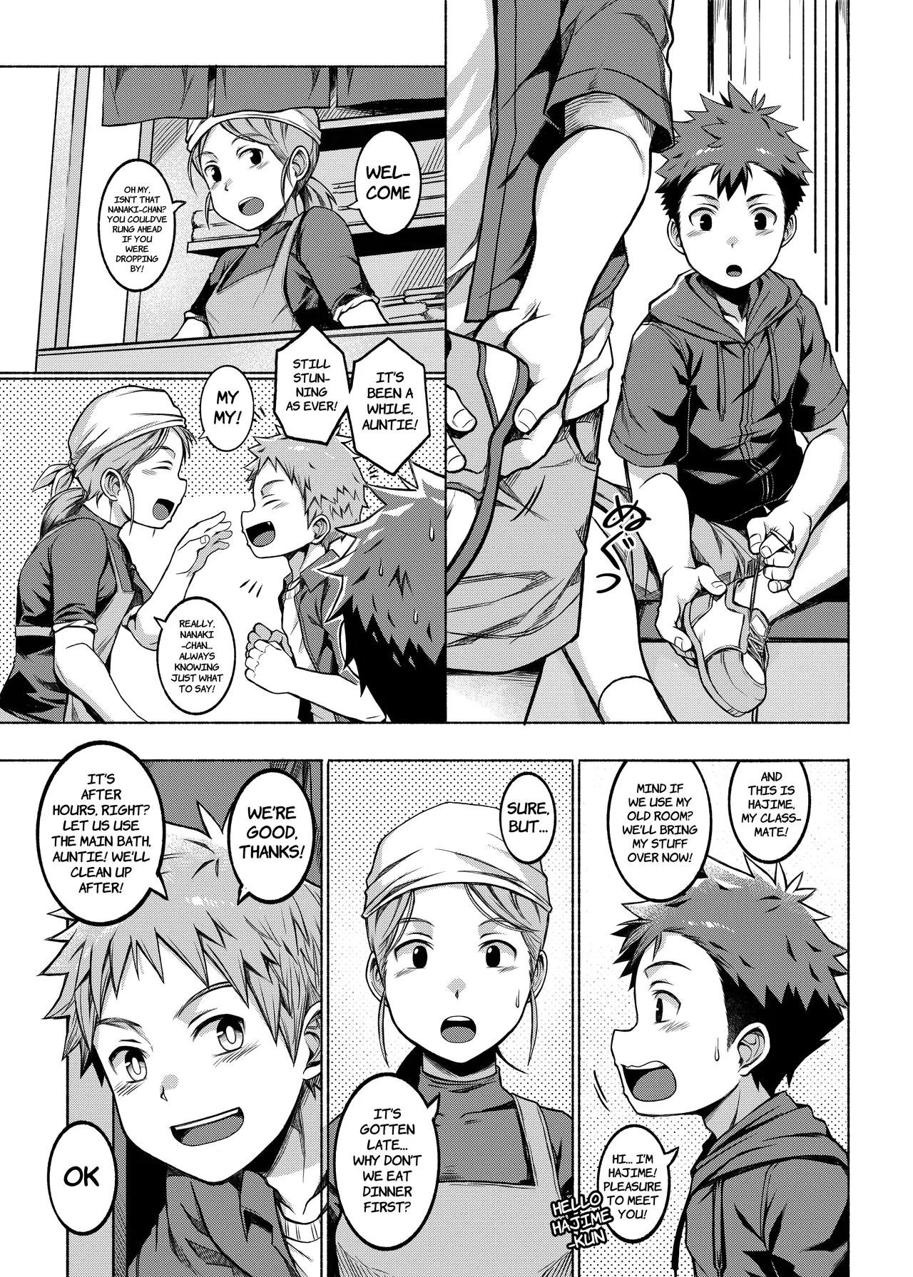 Ore no Classmate wa Roshutsukyou datta Ken ~Onsengai Hen~ | The Case of my Exhibitionist Classmate!! ~Hot Spring District Arc~ — preview page 4