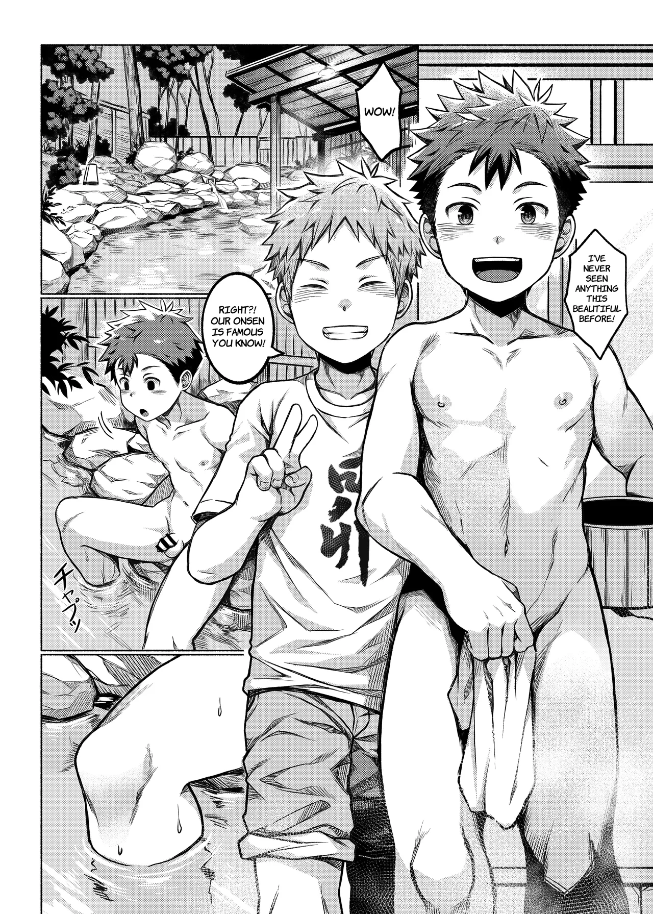 Ore no Classmate wa Roshutsukyou datta Ken ~Onsengai Hen~ | The Case of my Exhibitionist Classmate!! ~Hot Spring District Arc~ — preview page 5