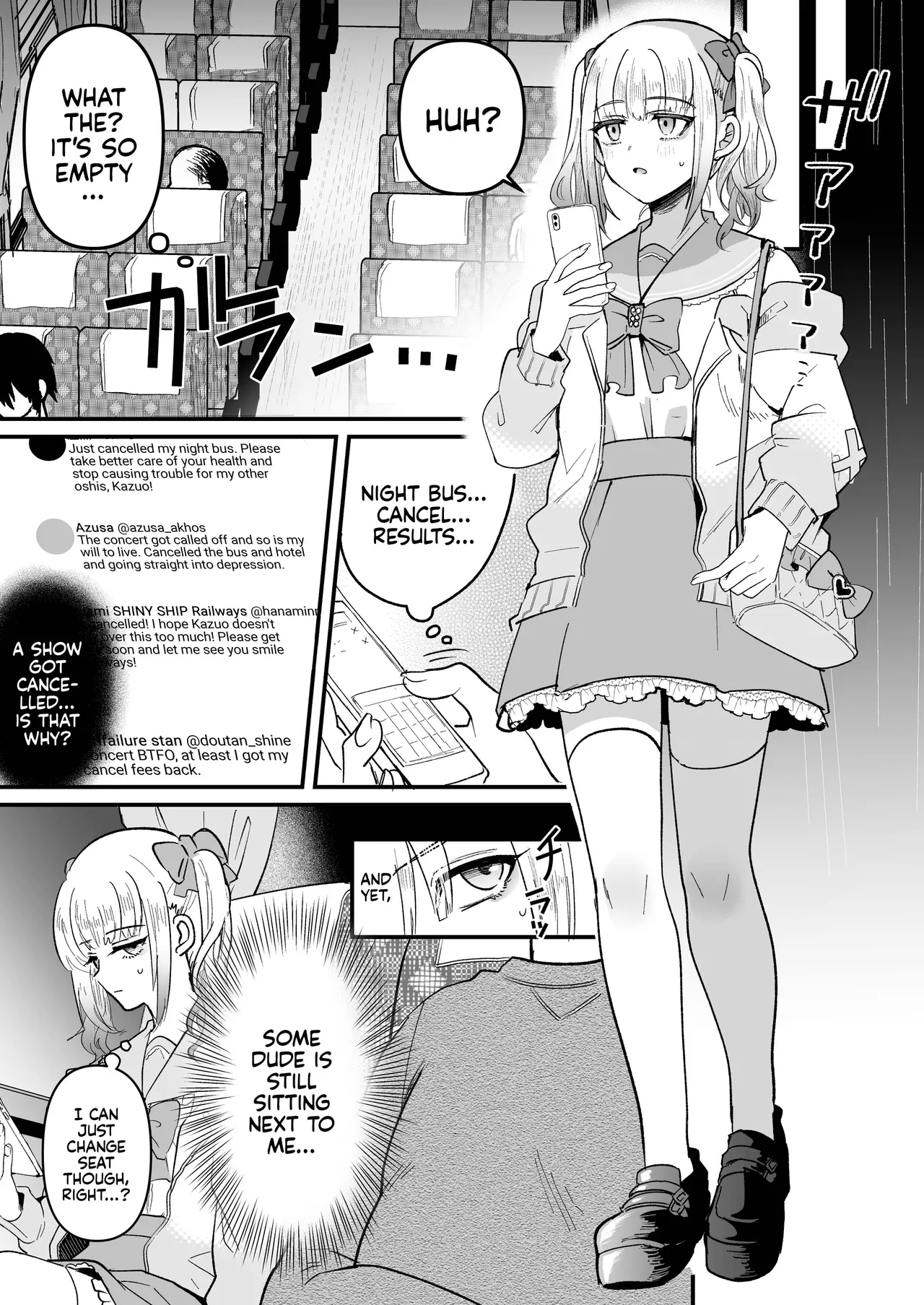 Mesuochi Trip | Girlhood Road Trip — preview page 5