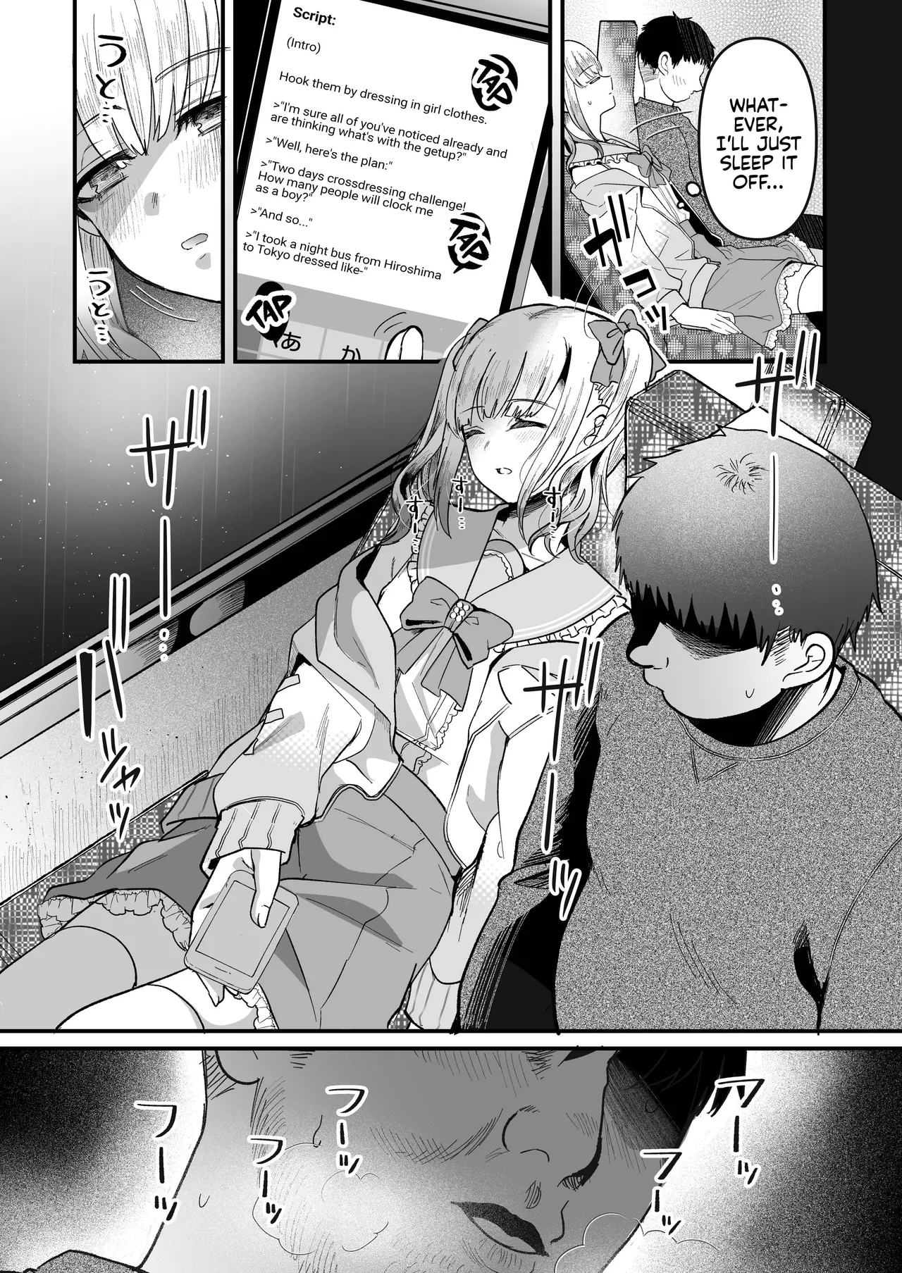 Mesuochi Trip | Girlhood Road Trip — preview page 6