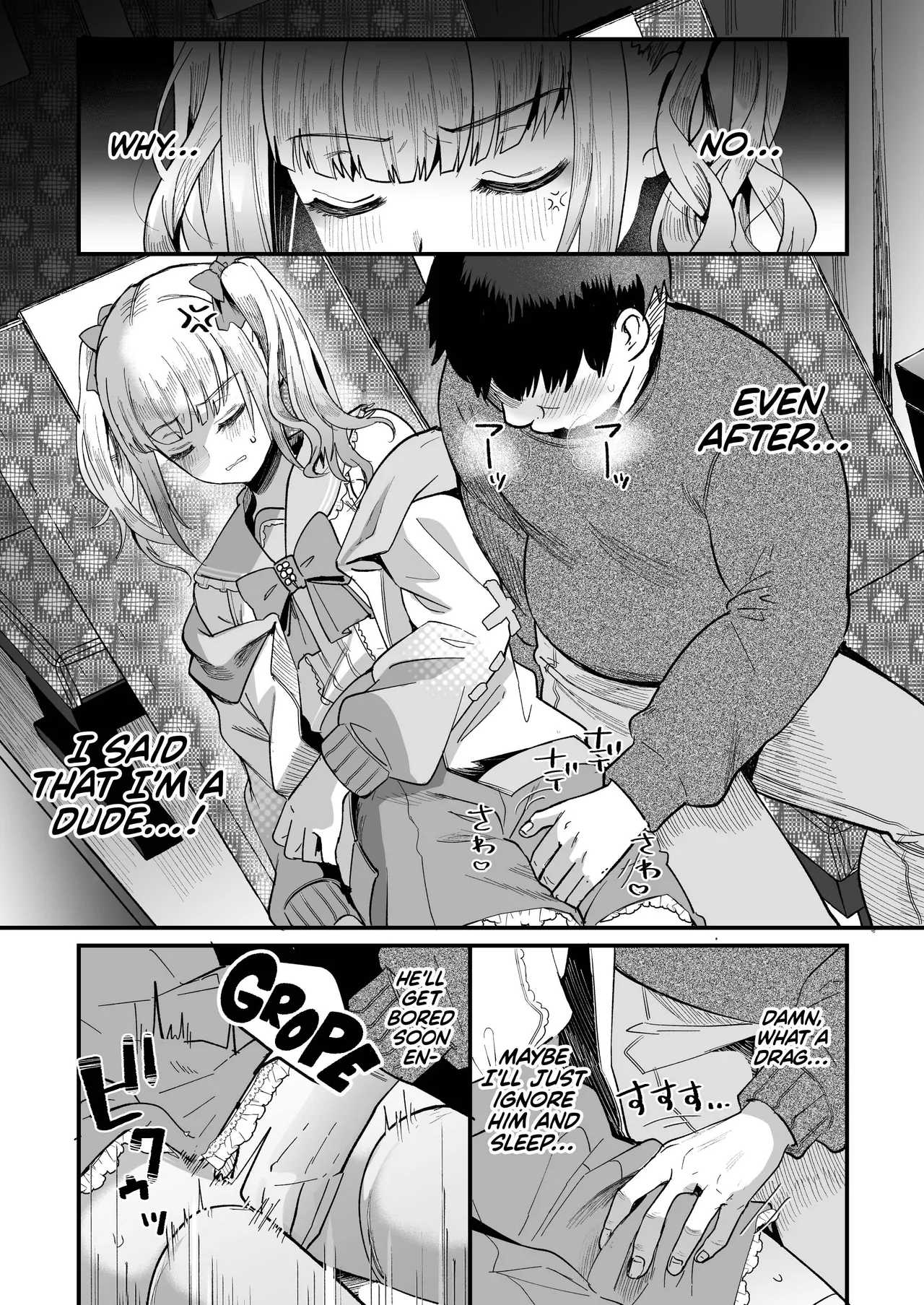 Mesuochi Trip | Girlhood Road Trip — preview page 11