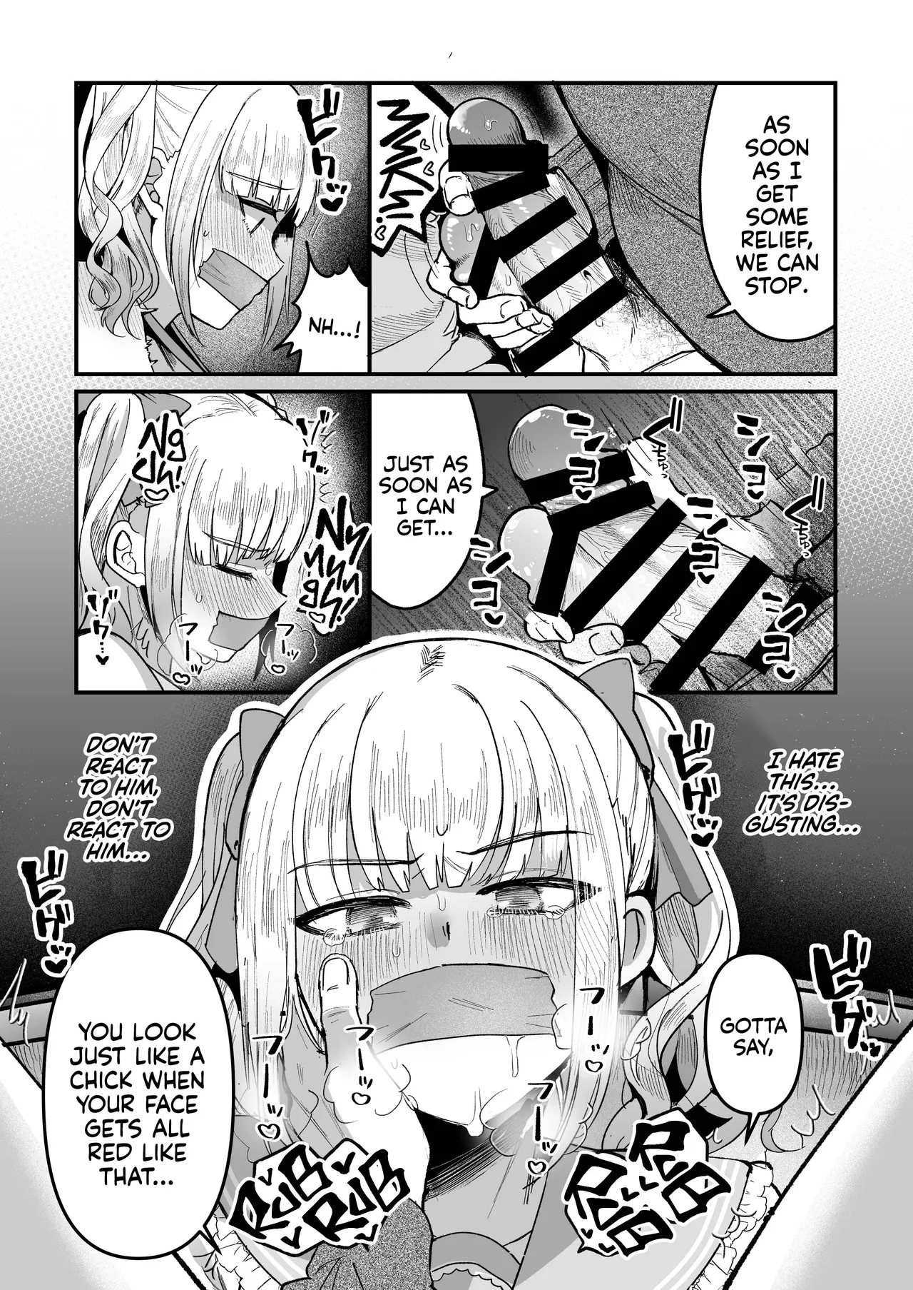 Mesuochi Trip | Girlhood Road Trip — preview page 15