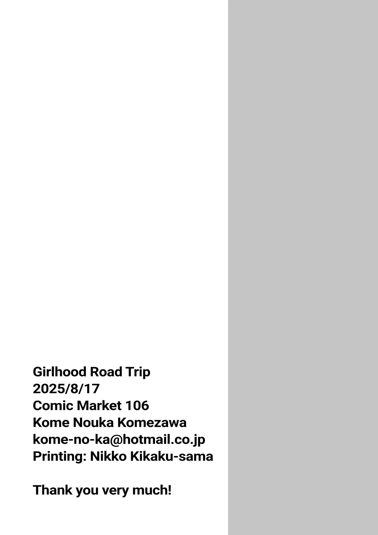 Mesuochi Trip | Girlhood Road Trip – Chapter 1 – page 36