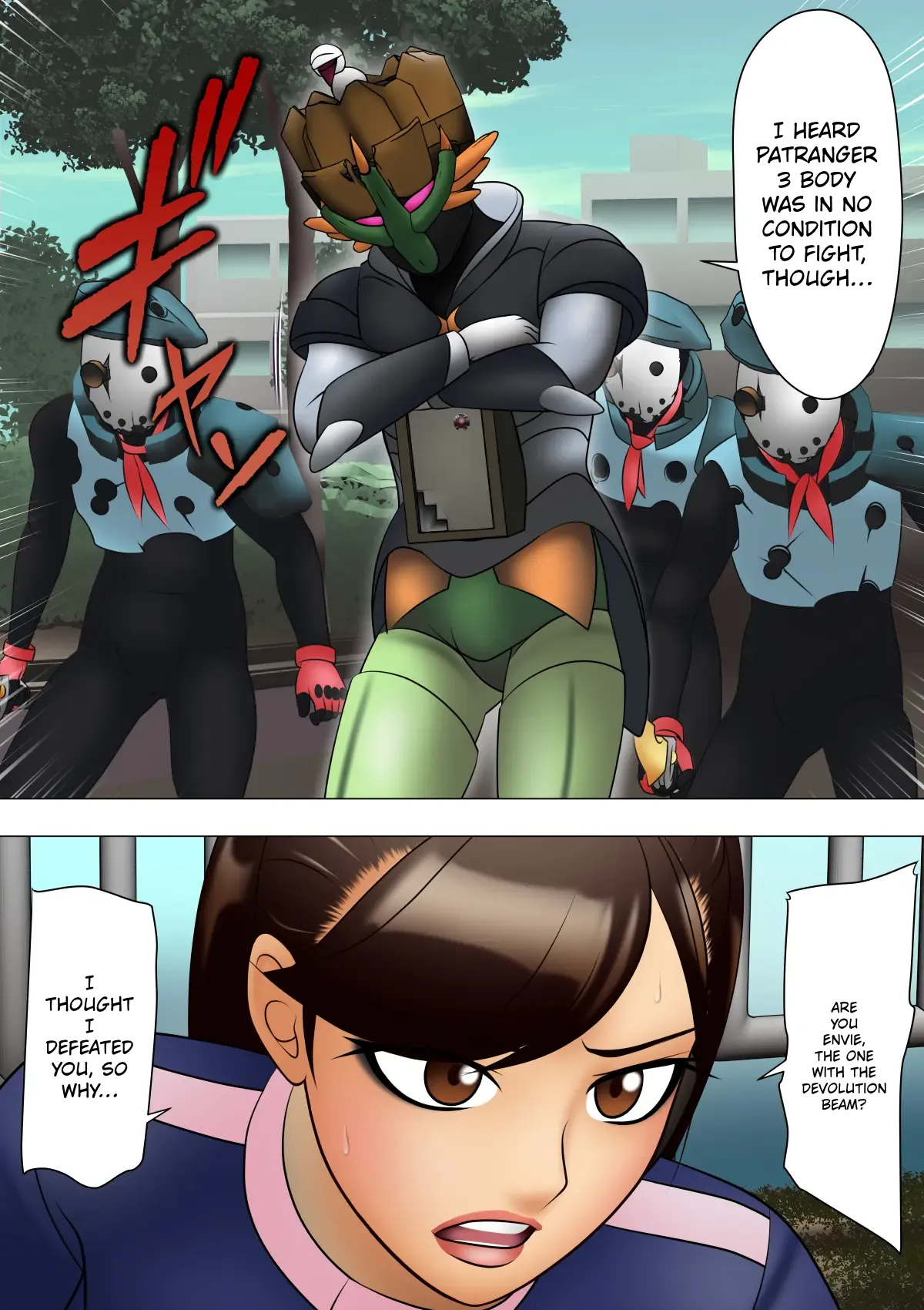 Haiboku Hiroin Henshin Dekinainode Bodi Peinto de Tatakattara Futsuu ni Maketa – Chapter 1 – page 7