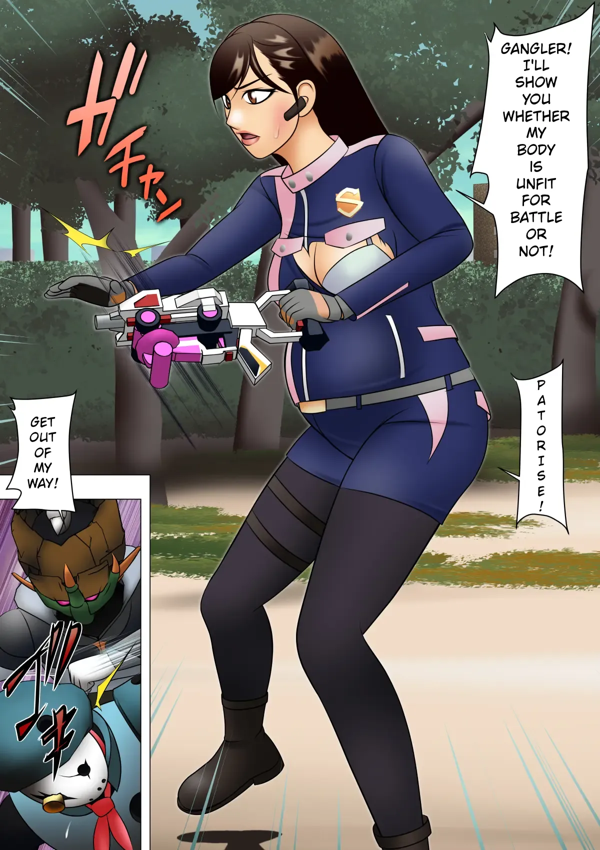 Haiboku Hiroin Henshin Dekinainode Bodi Peinto de Tatakattara Futsuu ni Maketa – Chapter 1 – page 10