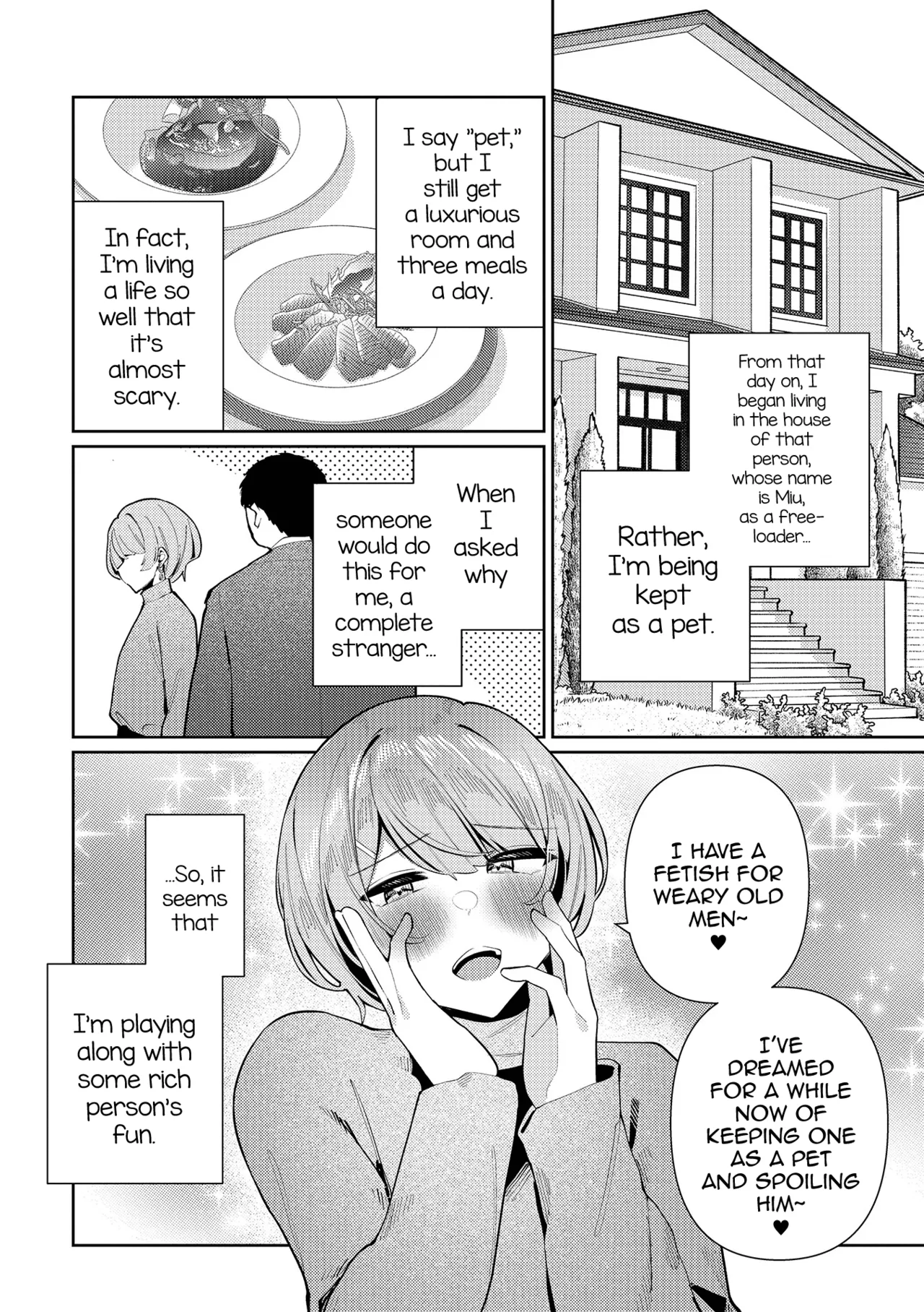 Pet na Seikatsu! Miu-kun — preview page 2