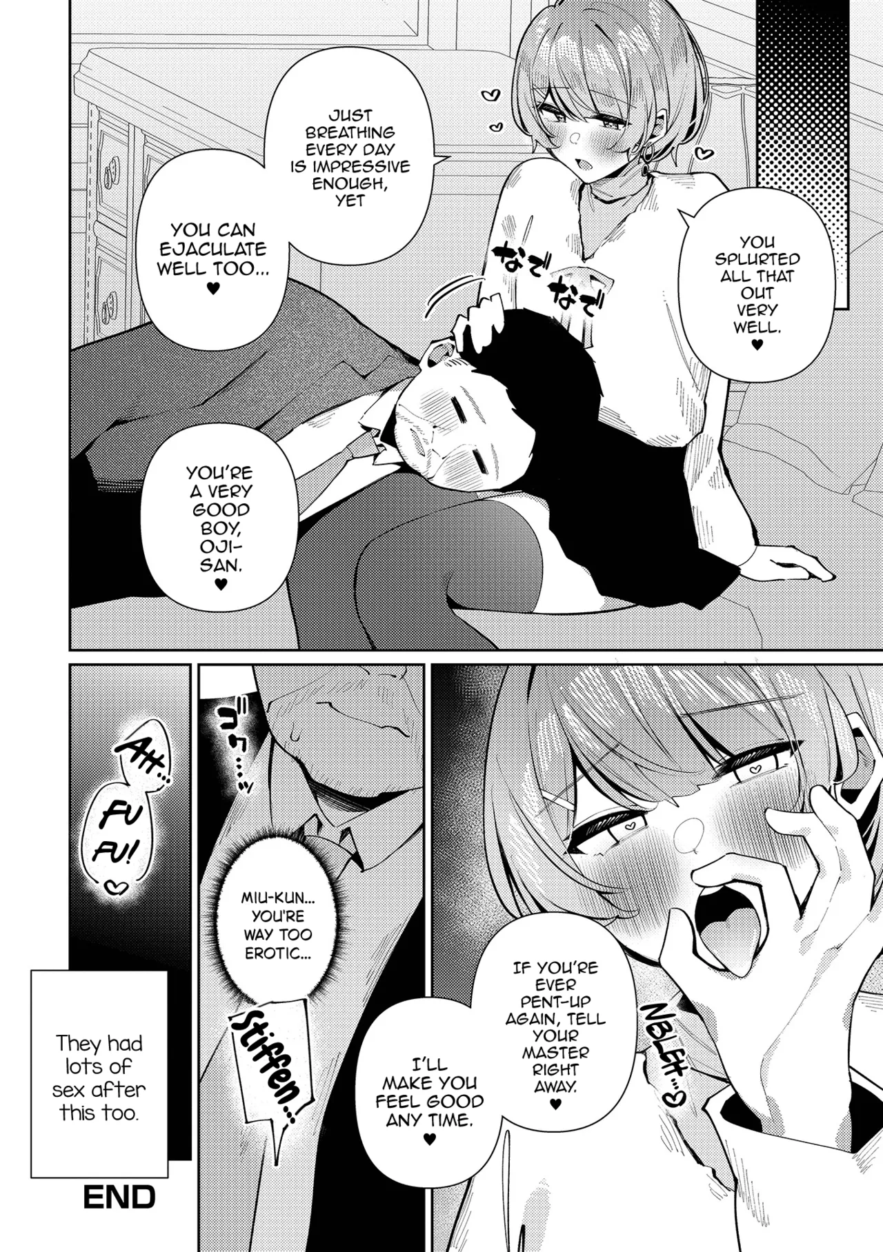 Pet na Seikatsu! Miu-kun — preview page 16