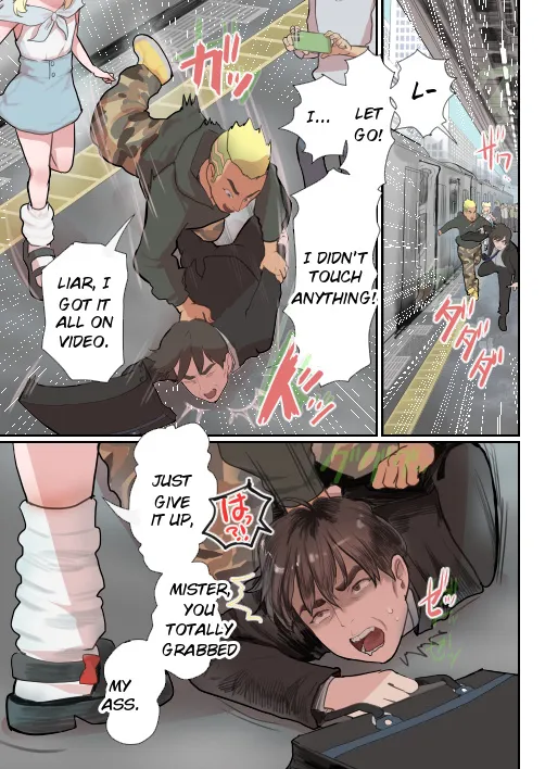Fukushuu Ressha — preview page 2