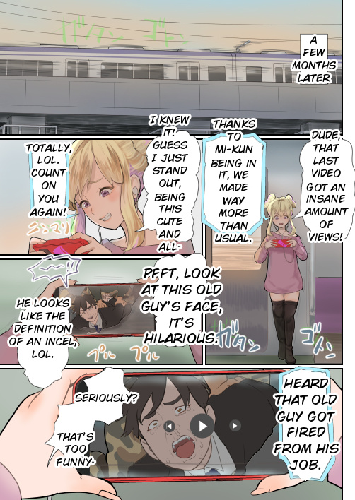 Fukushuu Ressha — preview page 4