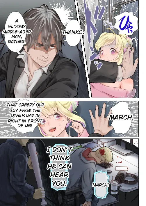 Fukushuu Ressha — preview page 6
