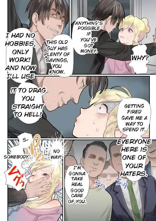 Fukushuu Ressha — preview page 7