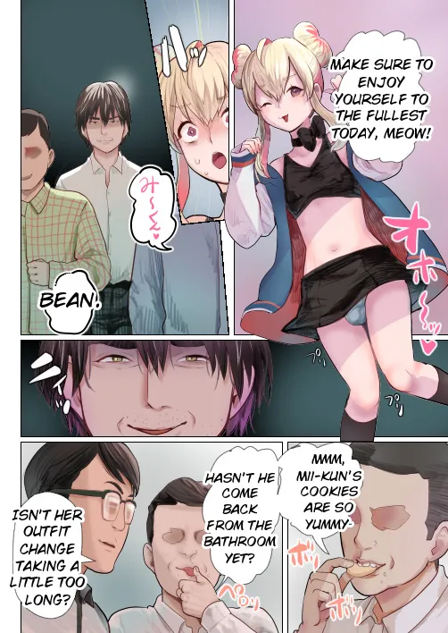 Fukushuu Ressha – Chapter 1 – page 23