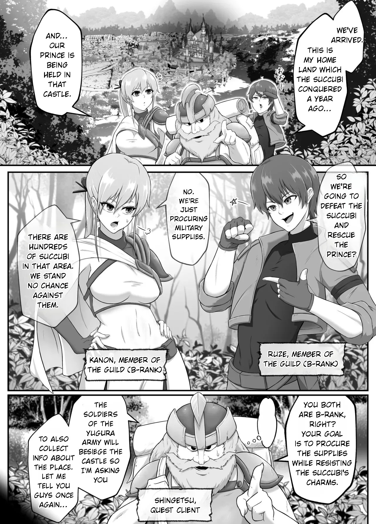 Succubus-jou Kouryaku Inma ni Shihai Sareta Oukoku — preview page 2