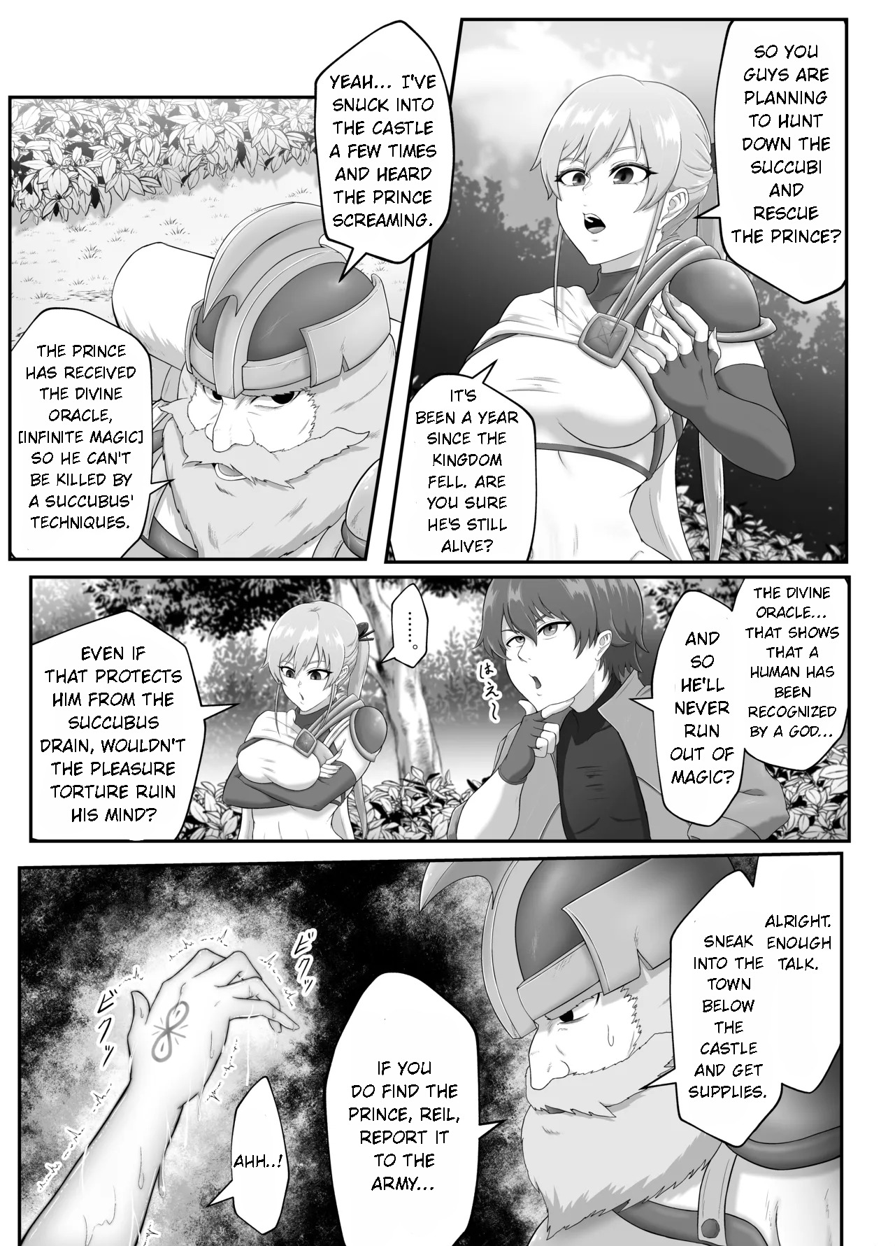 Succubus-jou Kouryaku Inma ni Shihai Sareta Oukoku — preview page 4