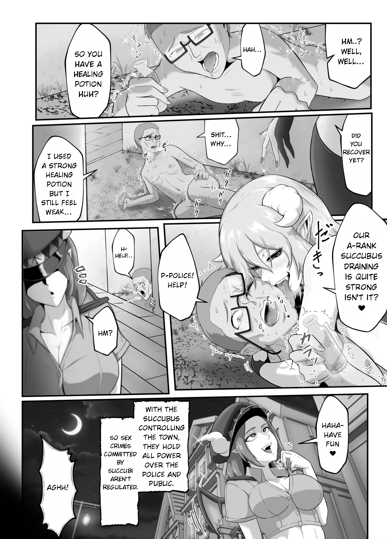 Succubus-jou Kouryaku Inma ni Shihai Sareta Oukoku — preview page 18