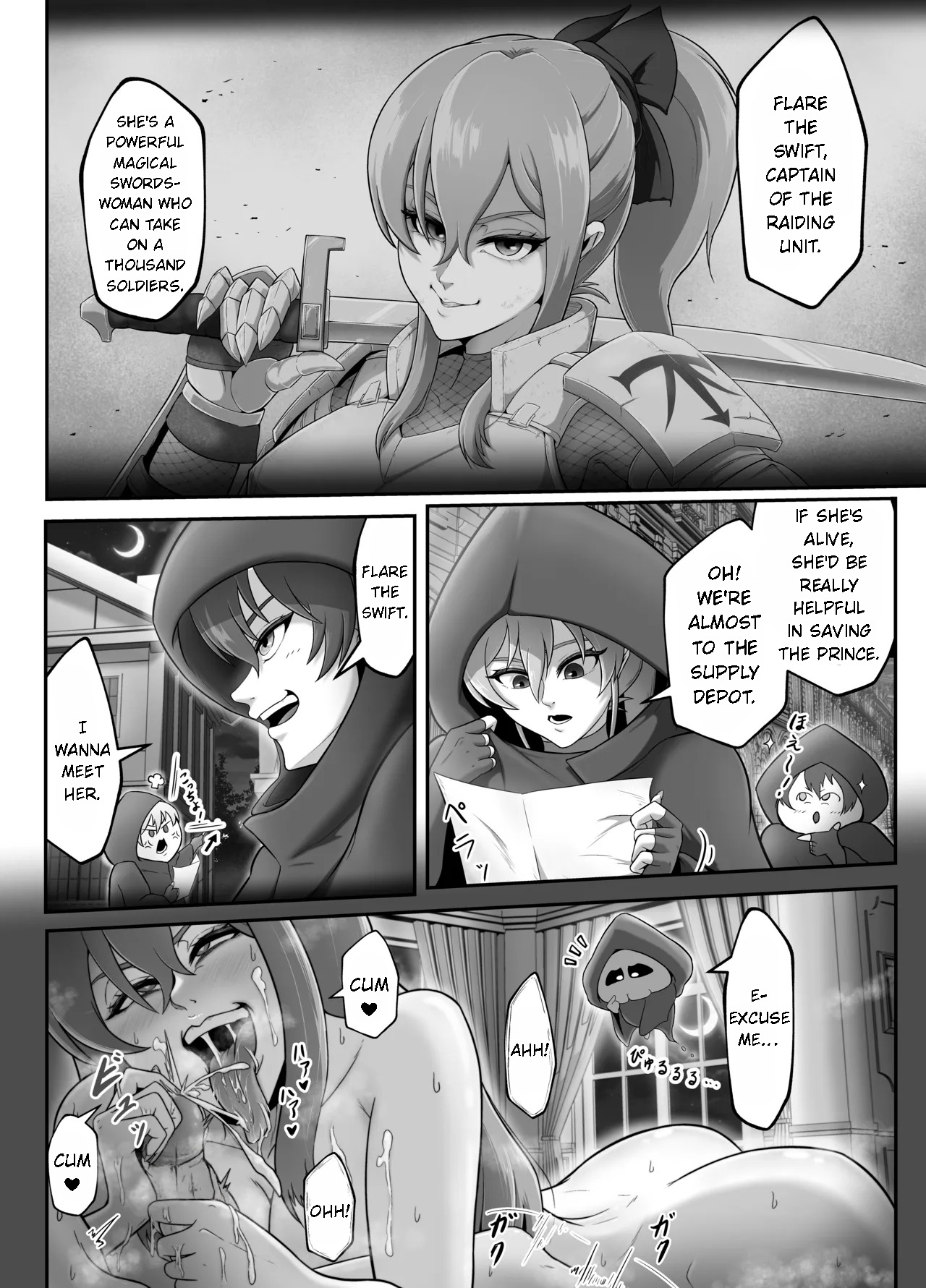 Succubus-jou Kouryaku Inma ni Shihai Sareta Oukoku — preview page 20