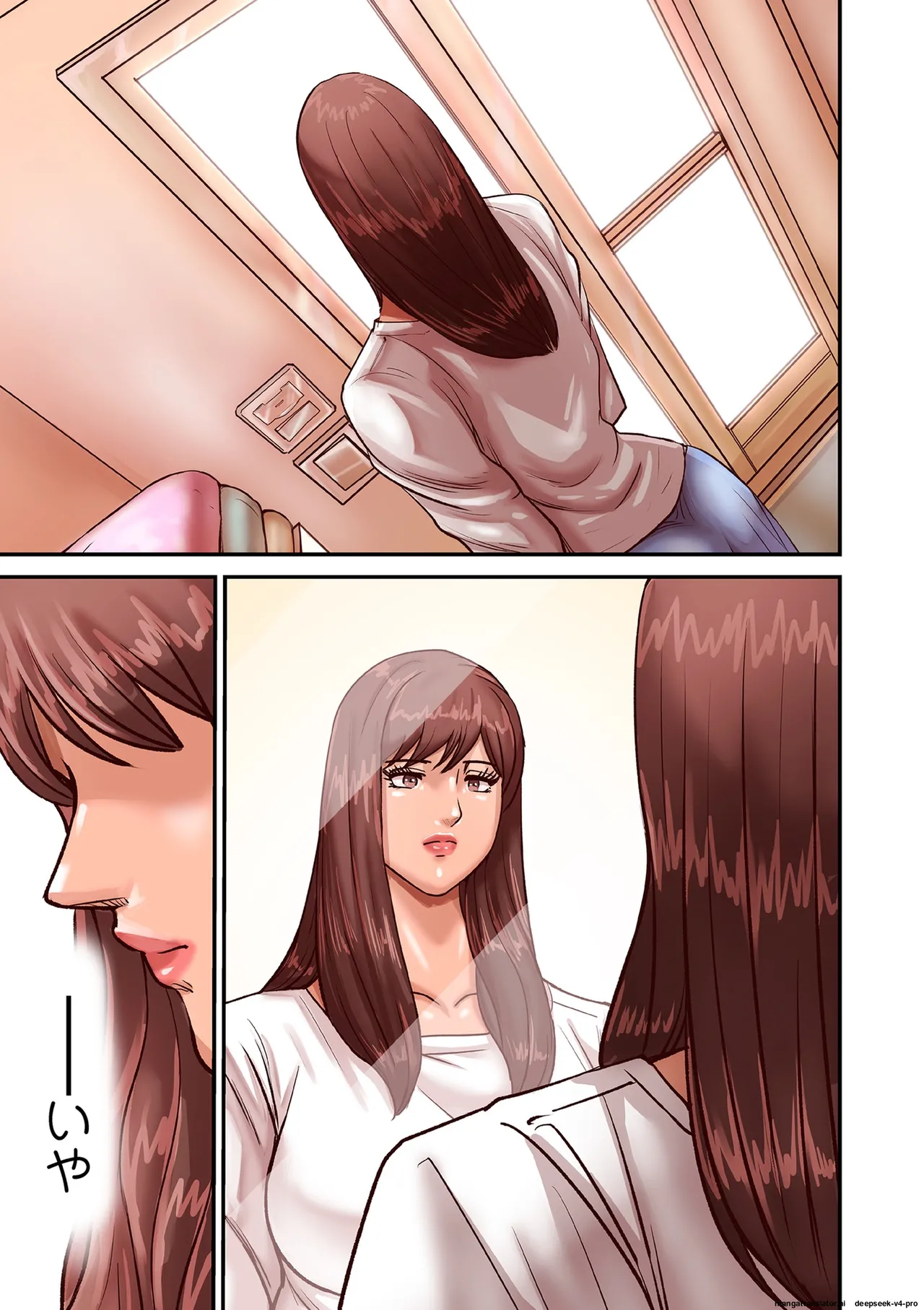 Provoking Men – Chapter 1 – page 34