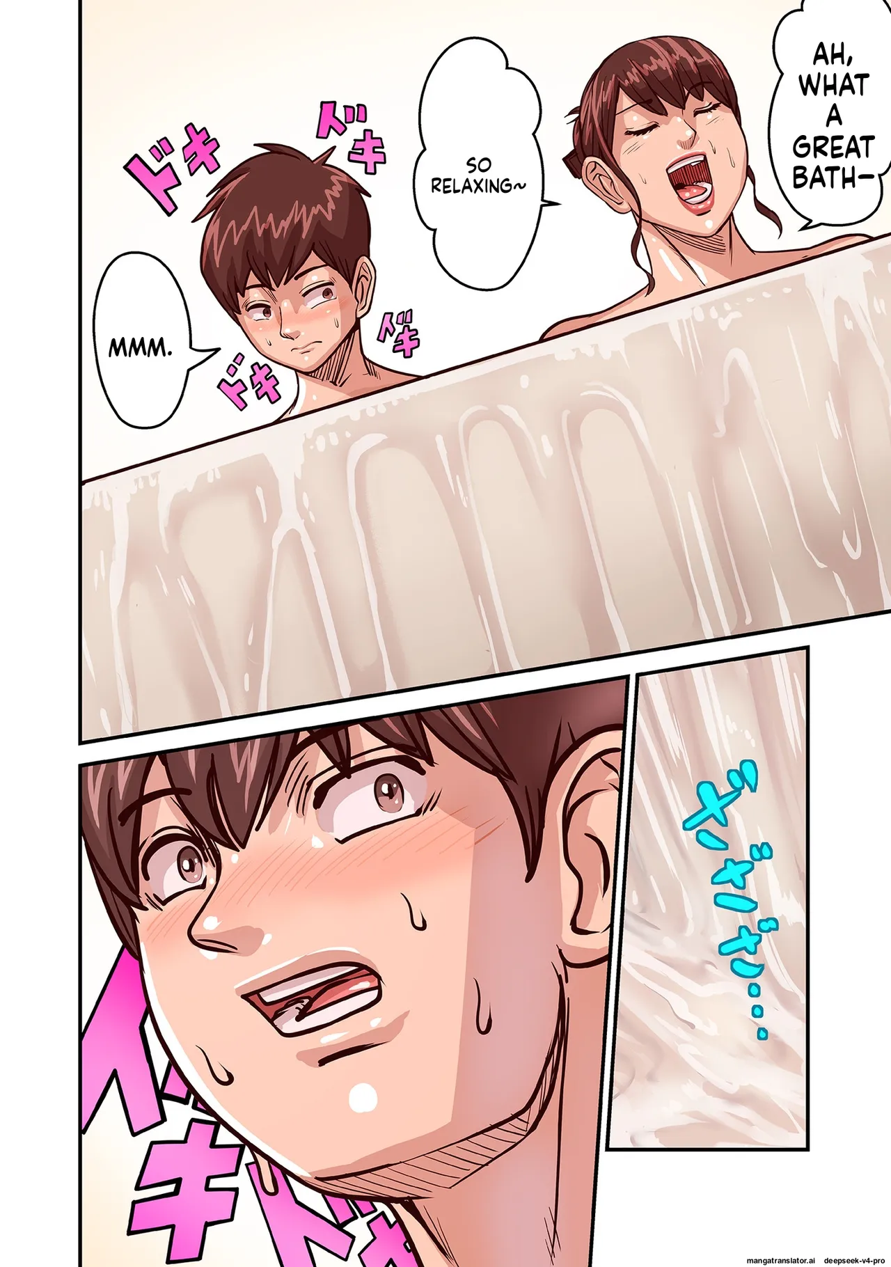 Provoking Men – Chapter 1 – page 43