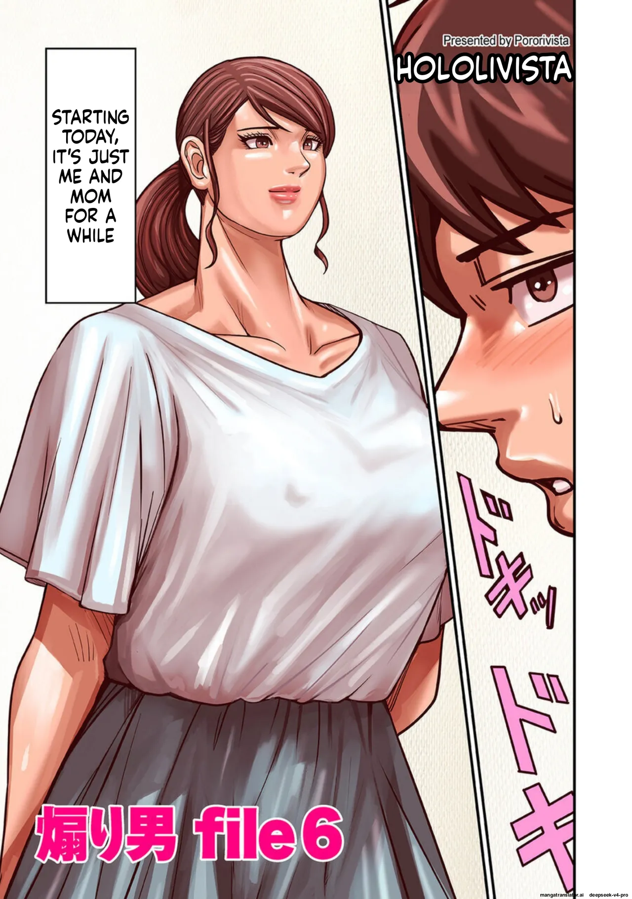 Provoking Men – Chapter 1 – page 115
