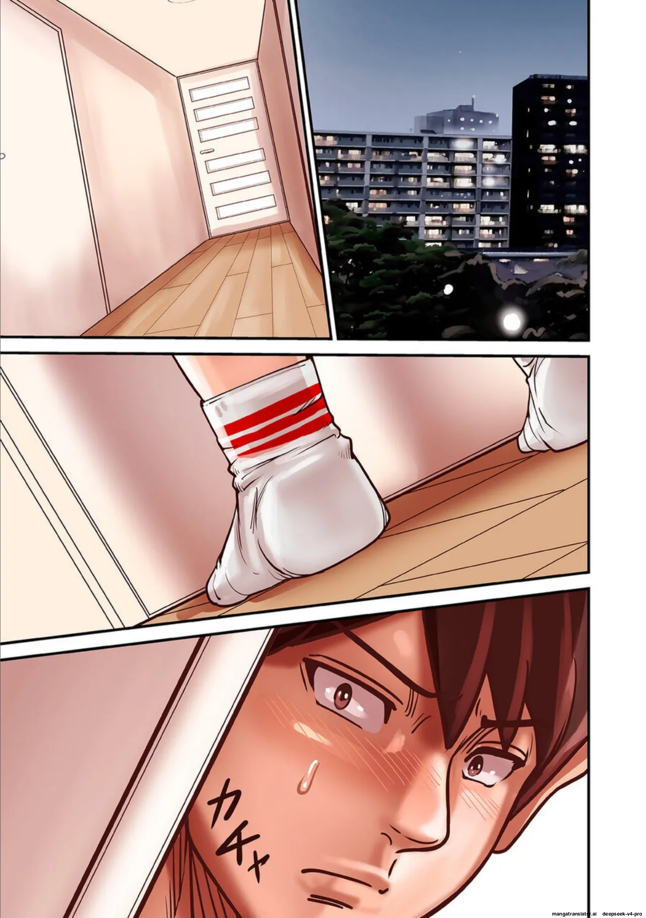 Provoking Men – Chapter 1 – page 134