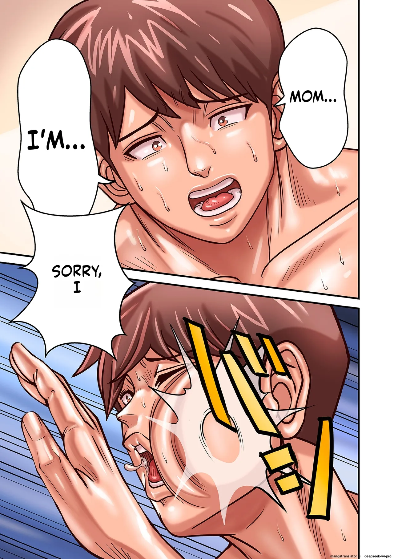 Provoking Men – Chapter 1 – page 202