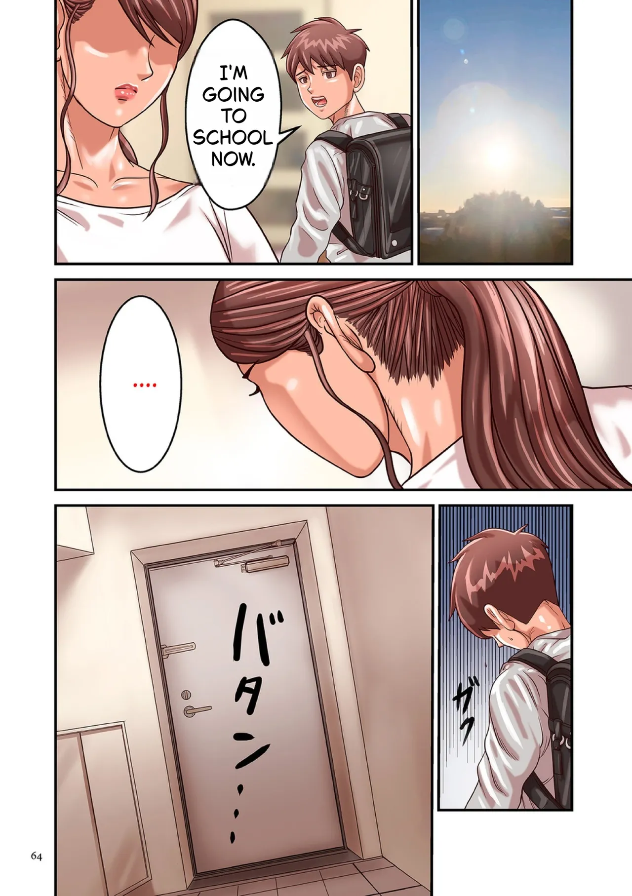 Provoking Men – Chapter 1 – page 222