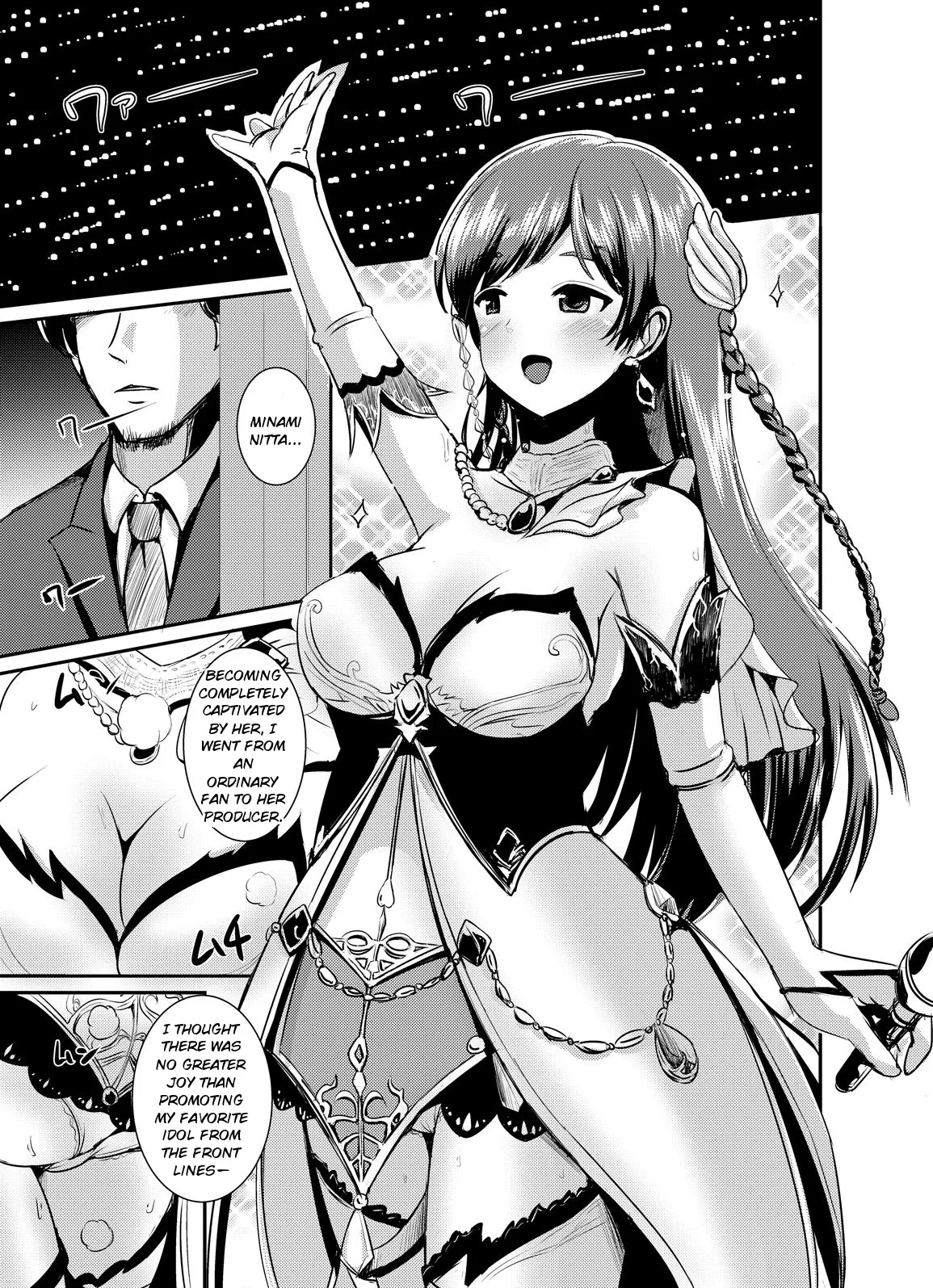 Nitta Suits ~Dosukebe Body ni Nattemita~ — preview page 4