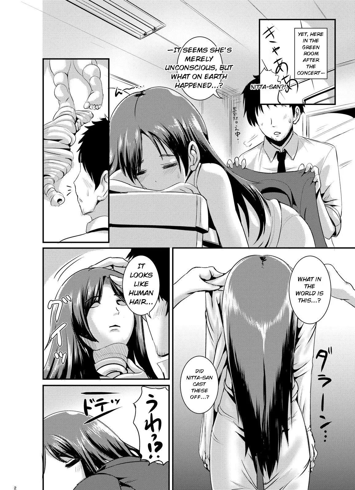 Nitta Suits ~Dosukebe Body ni Nattemita~ — preview page 5