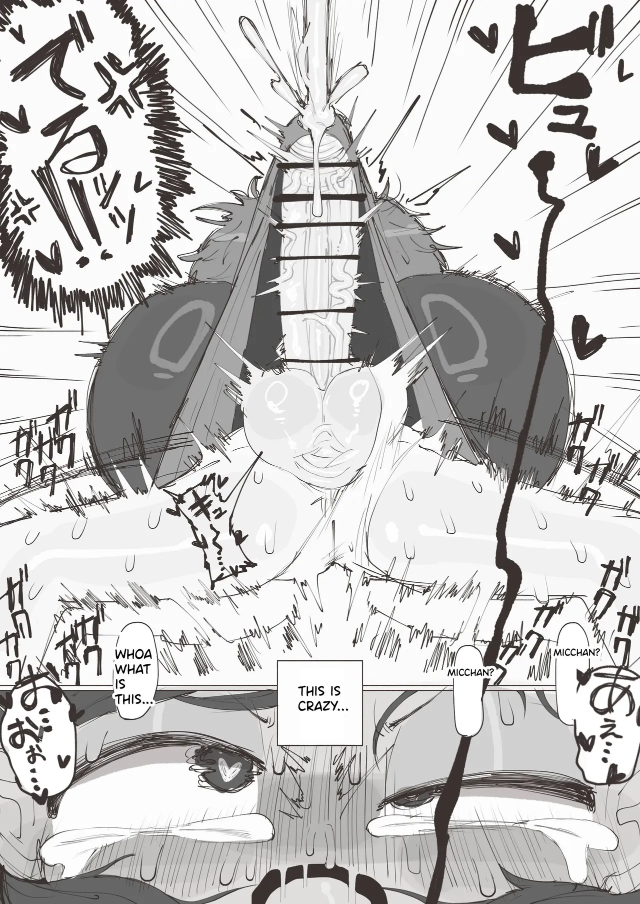 kinpatsu_494 Micchan and Chi-chan — preview page 11