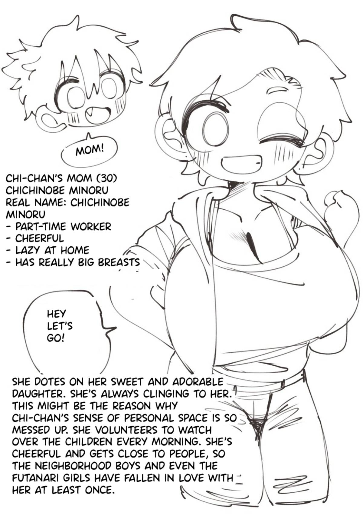 kinpatsu_494 Micchan and Chi-chan – Chapter 1 – page 22