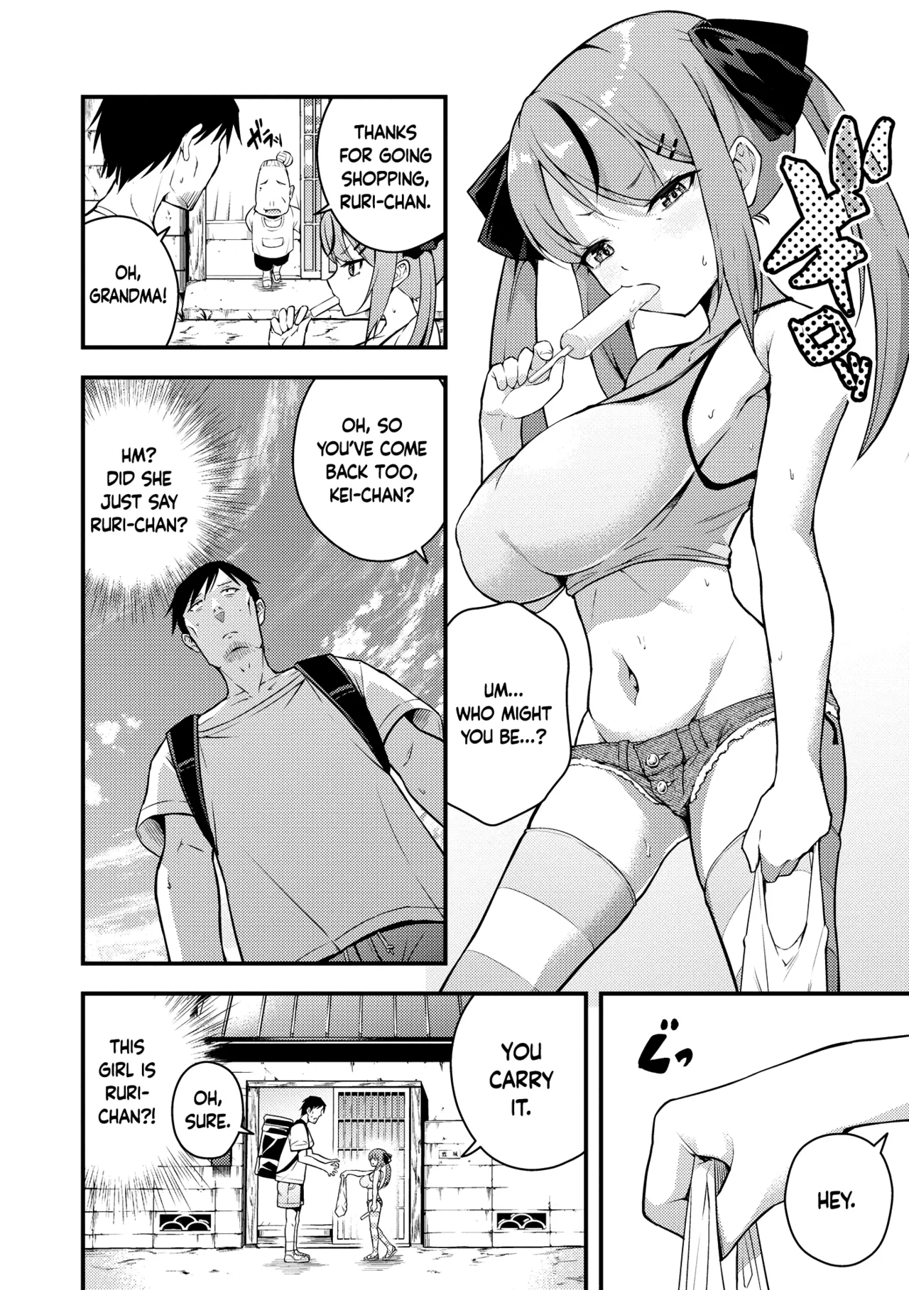 Ruri-chan wa Wakaranai | I Don’t Understand Ruri-chan Ch. 1-7 — preview page 6