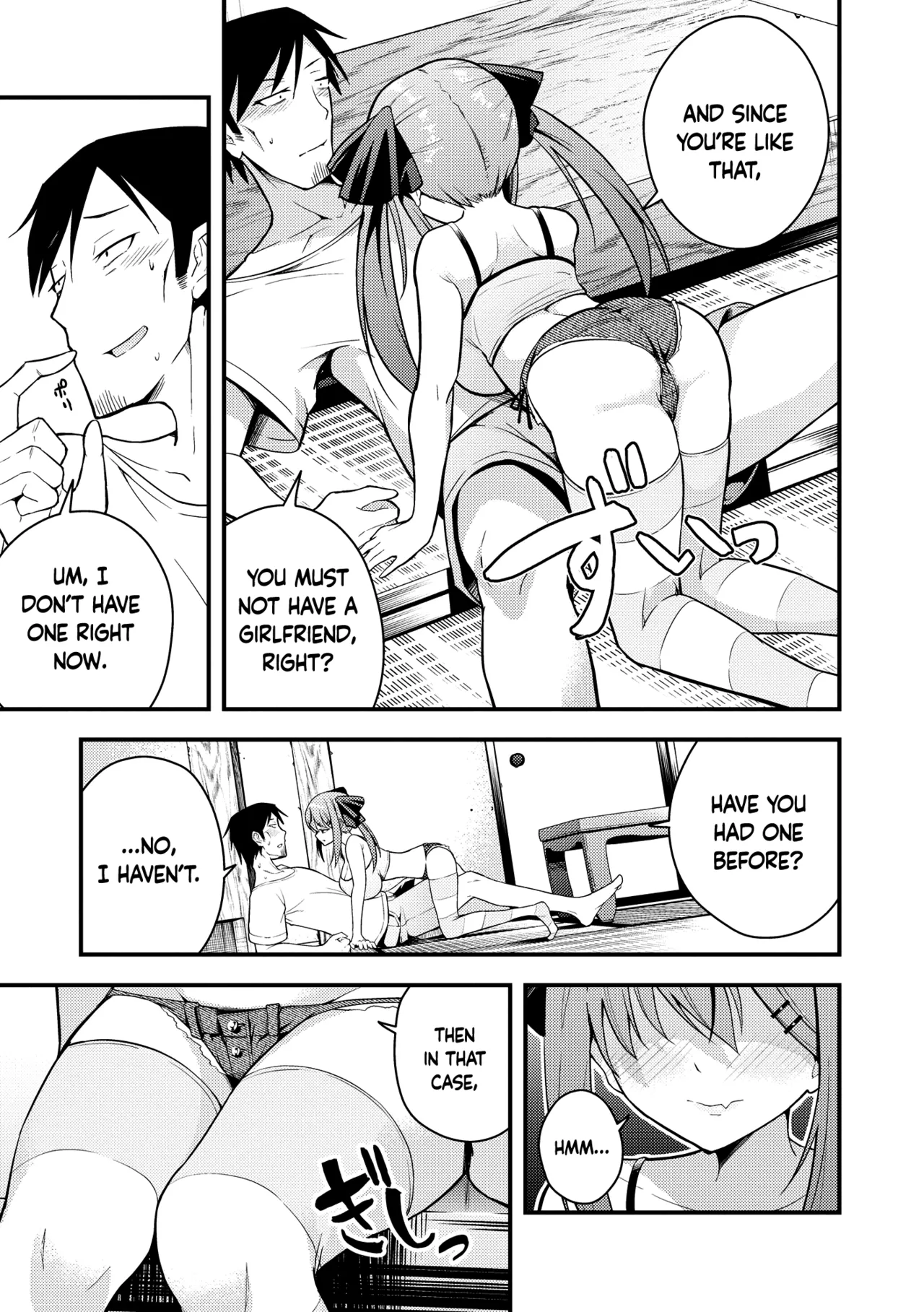 Ruri-chan wa Wakaranai | I Don’t Understand Ruri-chan Ch. 1-7 — preview page 9