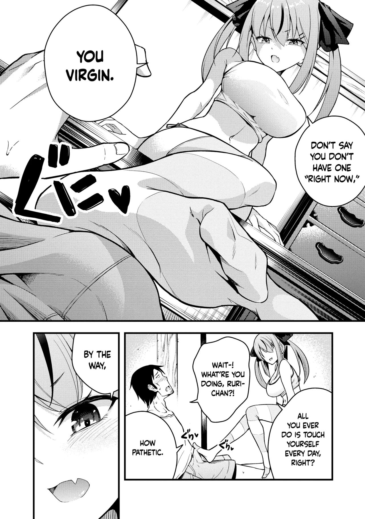 Ruri-chan wa Wakaranai | I Don’t Understand Ruri-chan Ch. 1-7 — preview page 10