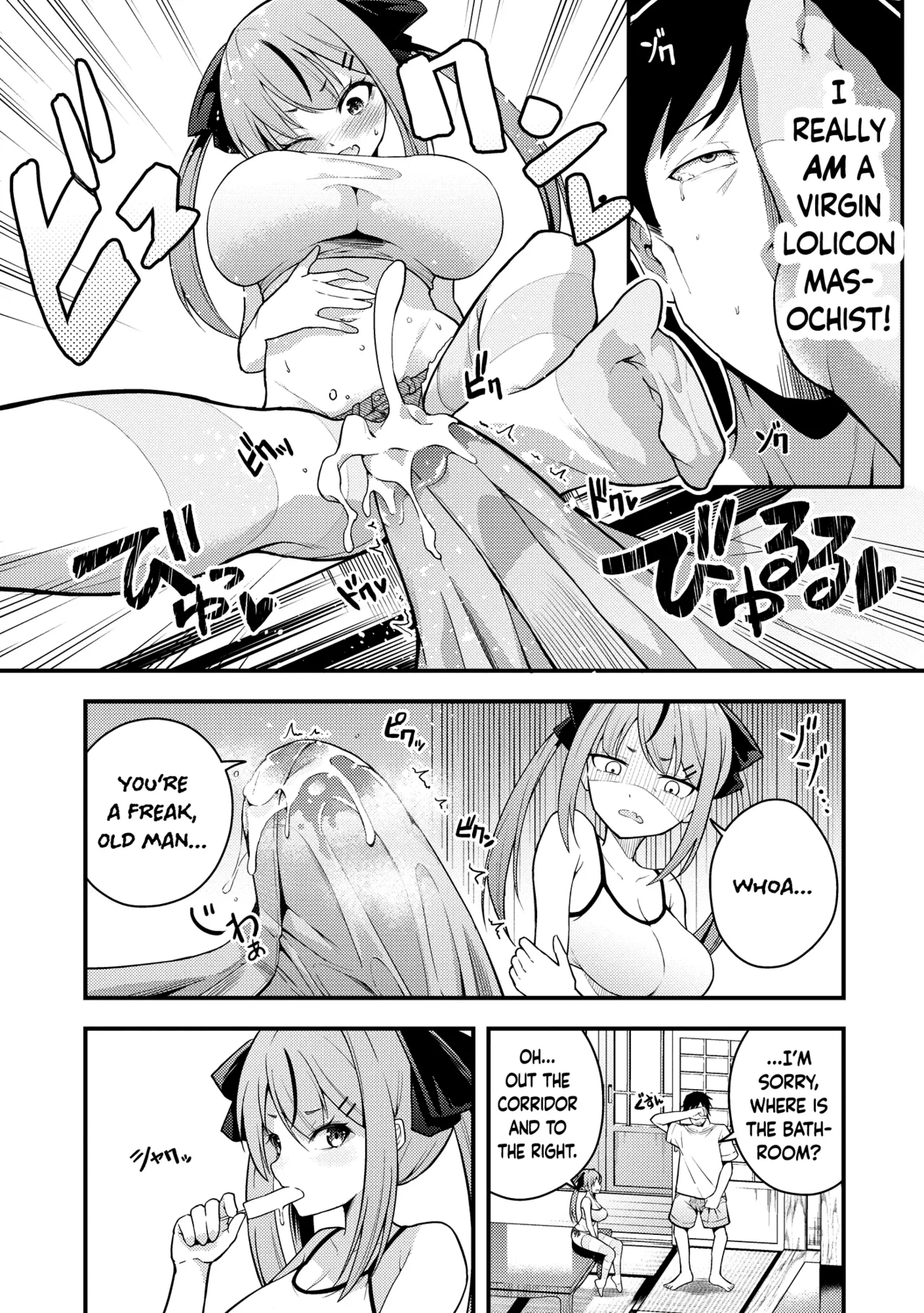 Ruri-chan wa Wakaranai | I Don’t Understand Ruri-chan Ch. 1-7 — preview page 12