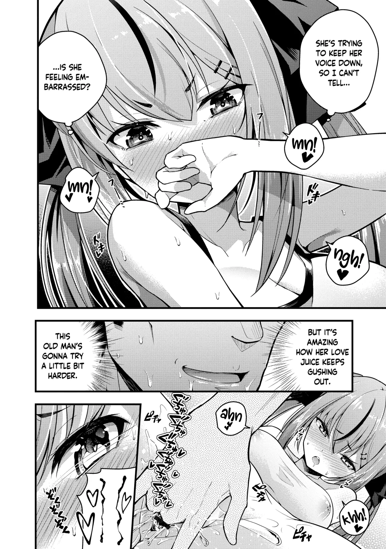 Ruri-chan wa Wakaranai | I Don’t Understand Ruri-chan Ch. 1-7 — preview page 18