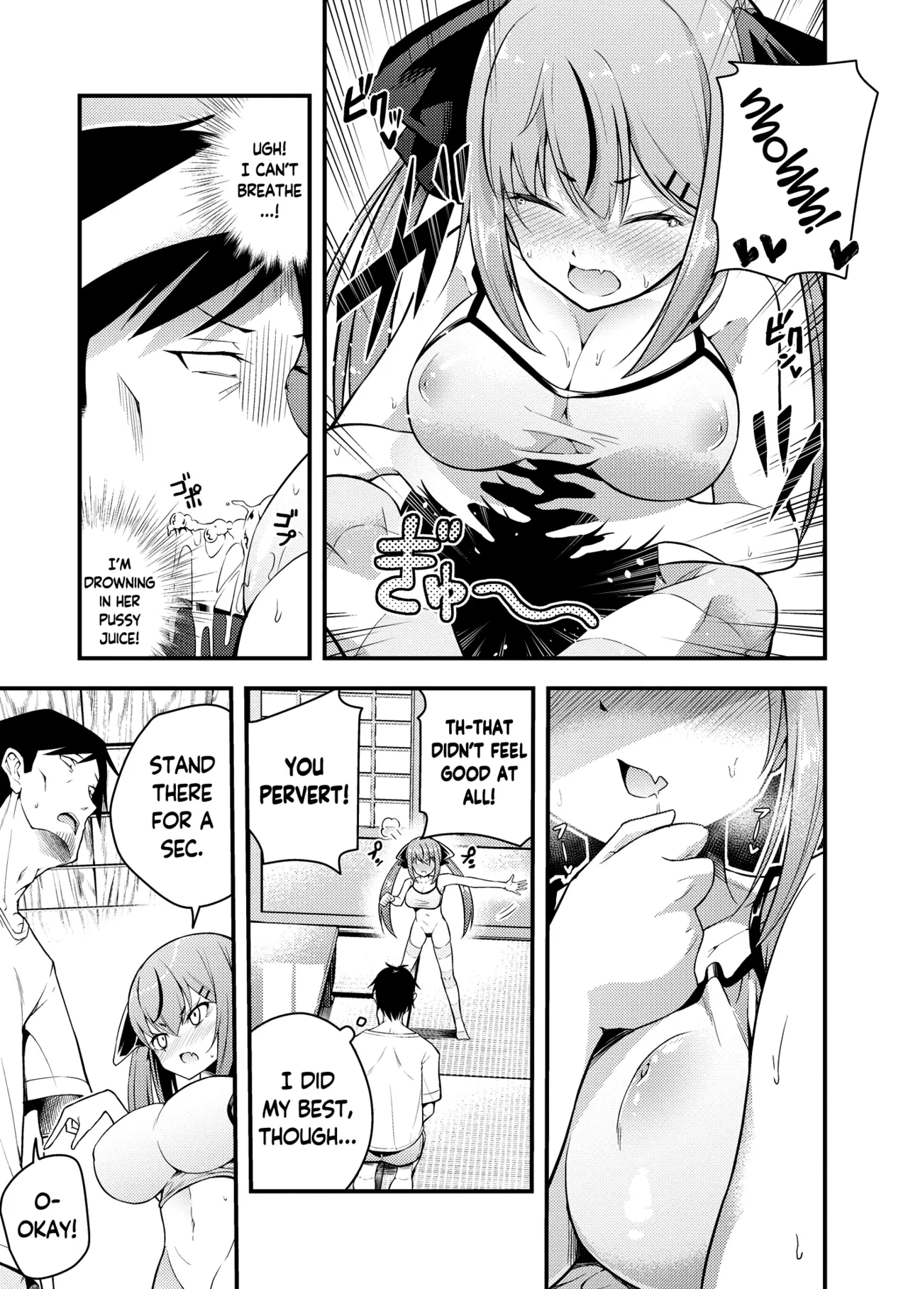 Ruri-chan wa Wakaranai | I Don’t Understand Ruri-chan Ch. 1-7 — preview page 19