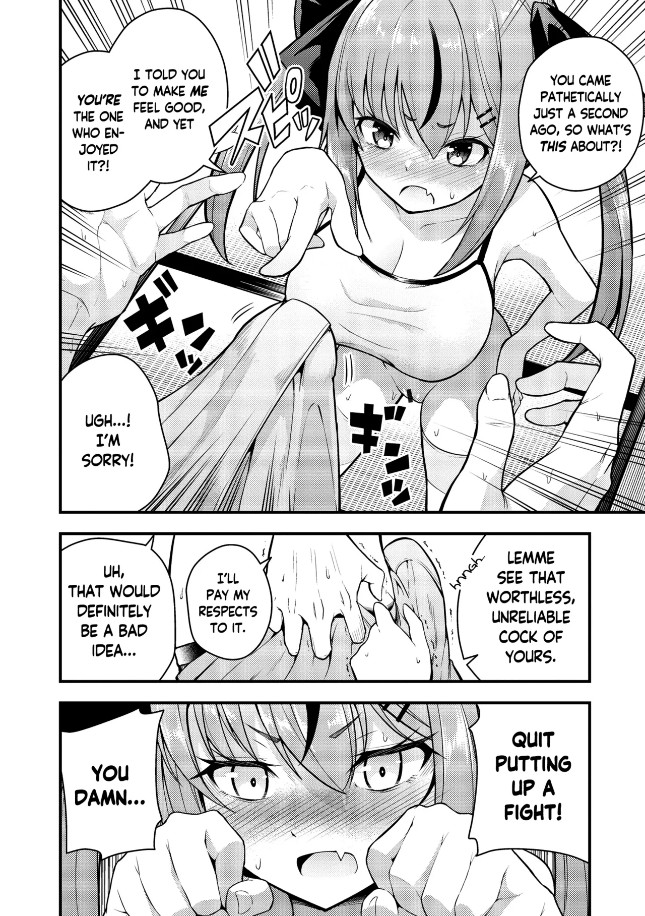 Ruri-chan wa Wakaranai | I Don’t Understand Ruri-chan Ch. 1-7 — preview page 20