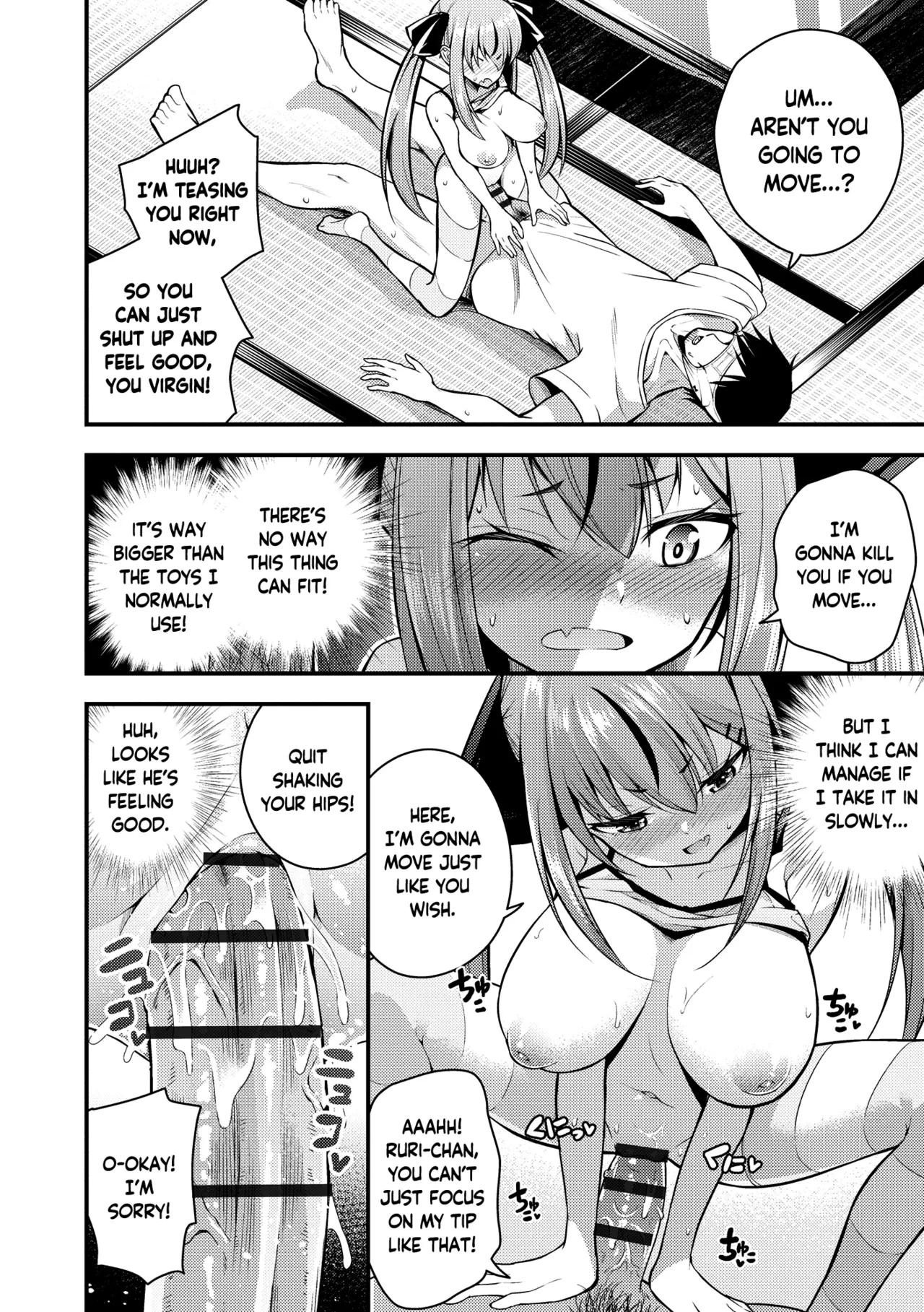 Ruri-chan wa Wakaranai | I Don’t Understand Ruri-chan Ch. 1-7 – Chapter 1 – page 26
