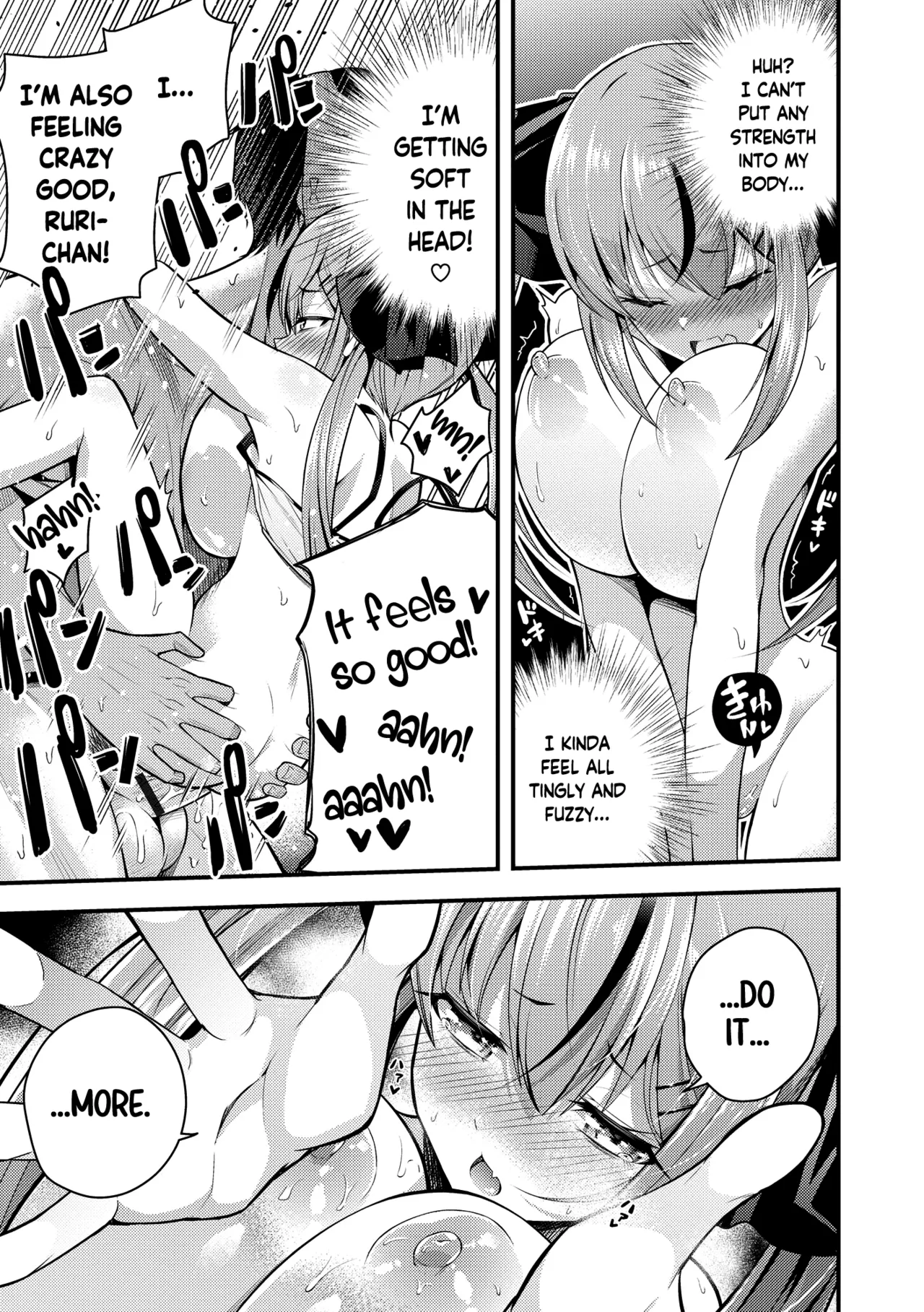 Ruri-chan wa Wakaranai | I Don’t Understand Ruri-chan Ch. 1-7 – Chapter 1 – page 29