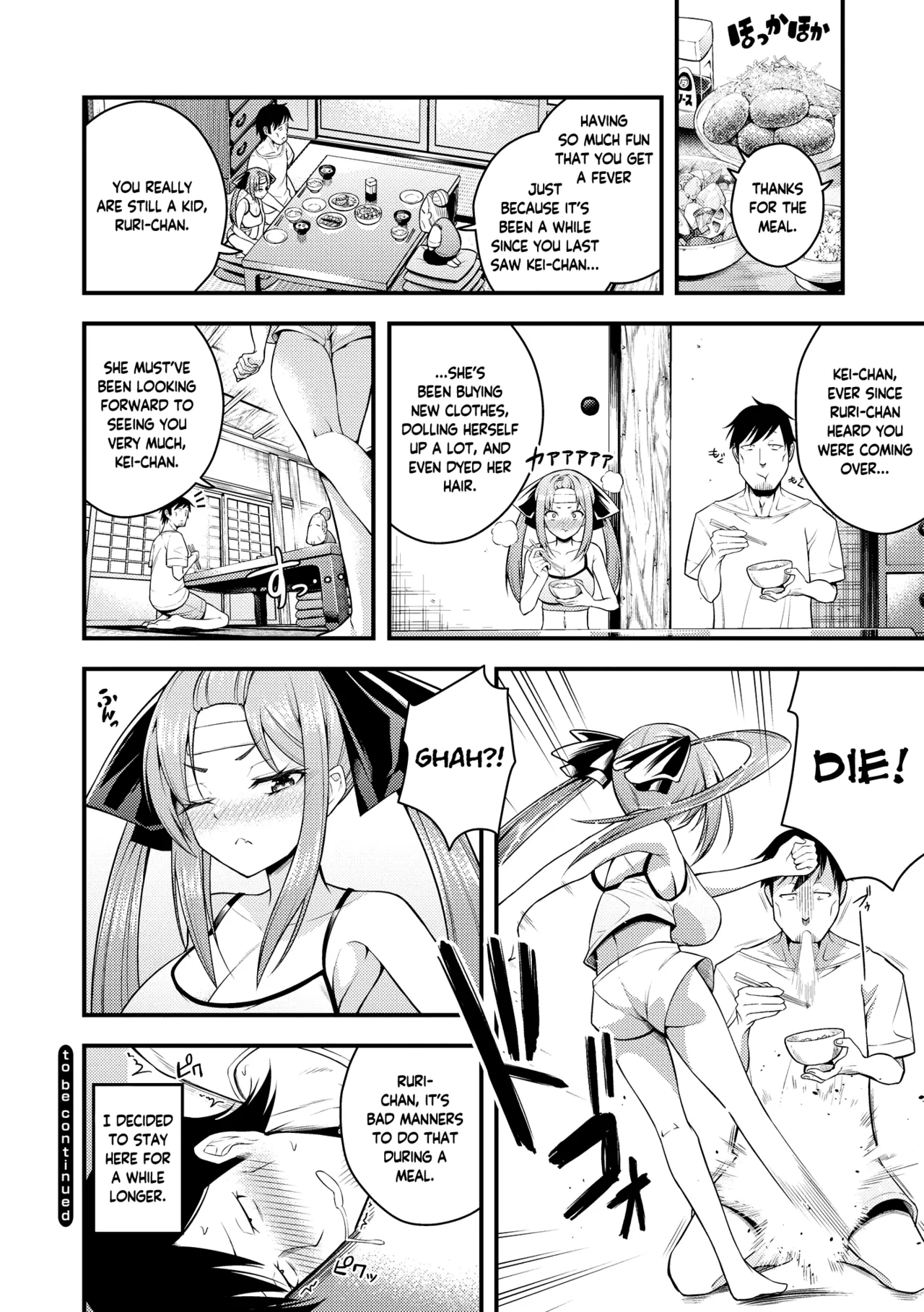 Ruri-chan wa Wakaranai | I Don’t Understand Ruri-chan Ch. 1-7 – Chapter 1 – page 32