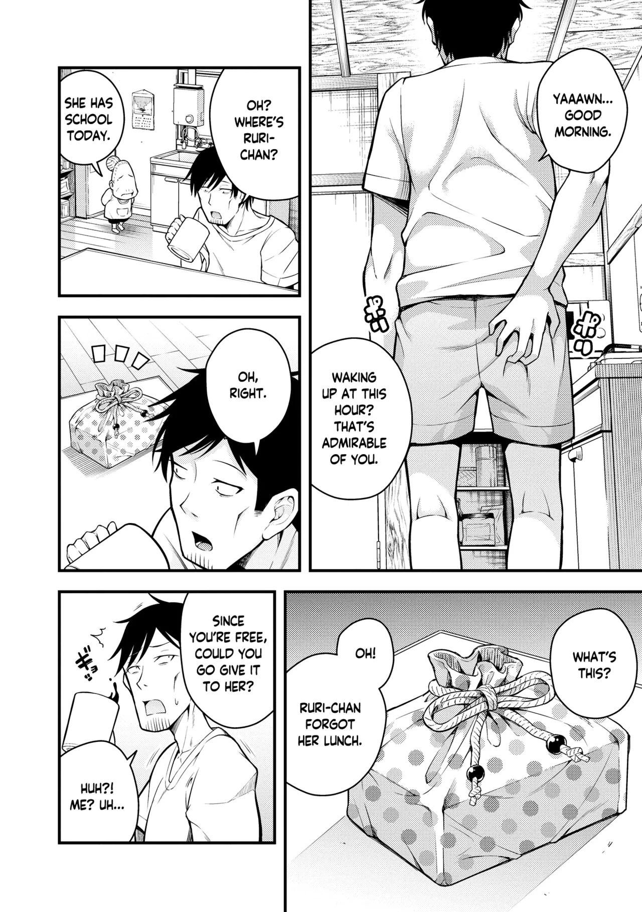 Ruri-chan wa Wakaranai | I Don’t Understand Ruri-chan Ch. 1-7 – Chapter 1 – page 34