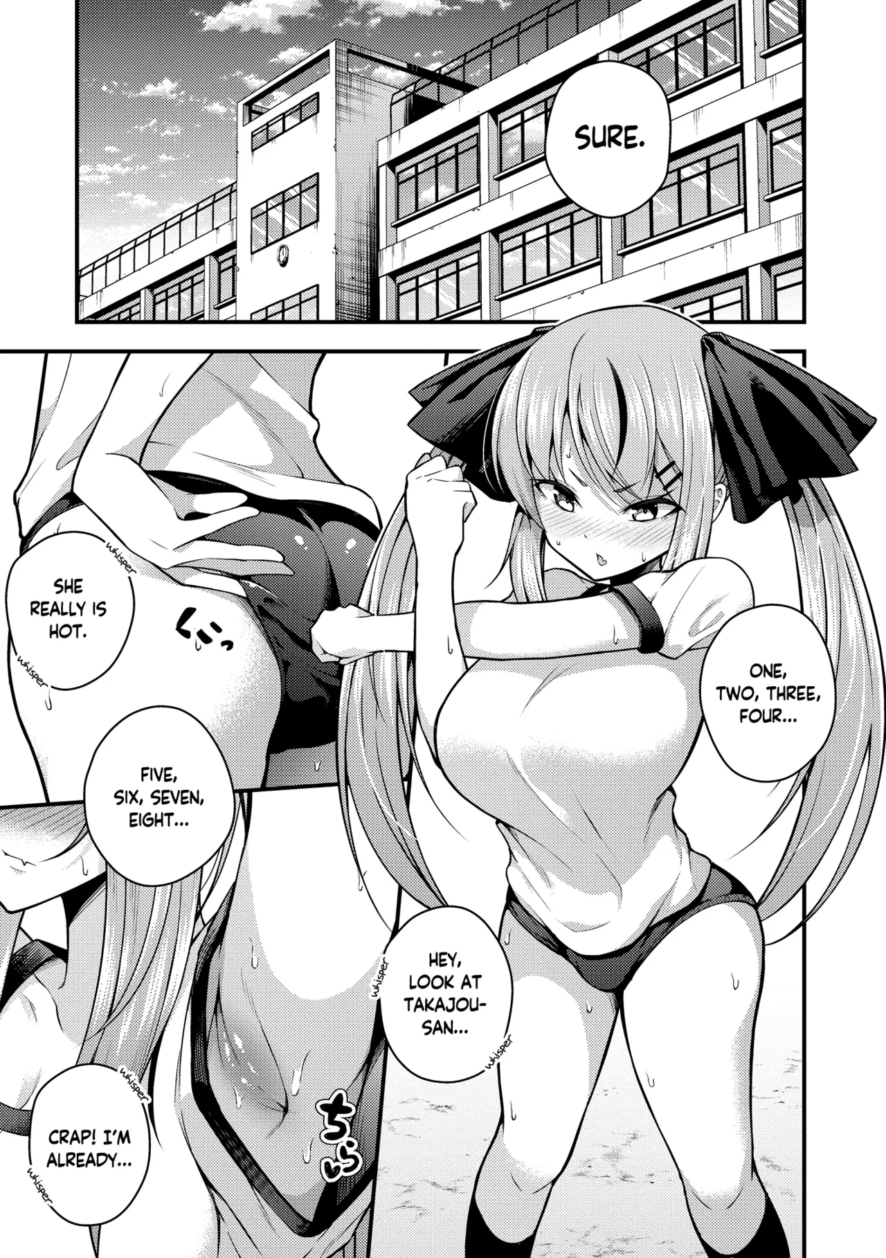Ruri-chan wa Wakaranai | I Don’t Understand Ruri-chan Ch. 1-7 – Chapter 1 – page 35