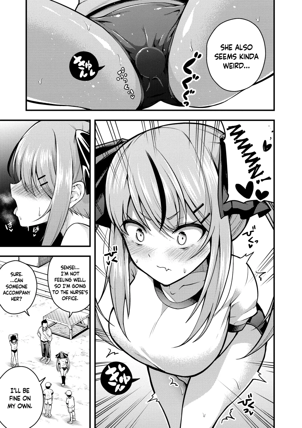 Ruri-chan wa Wakaranai | I Don’t Understand Ruri-chan Ch. 1-7 – Chapter 1 – page 37