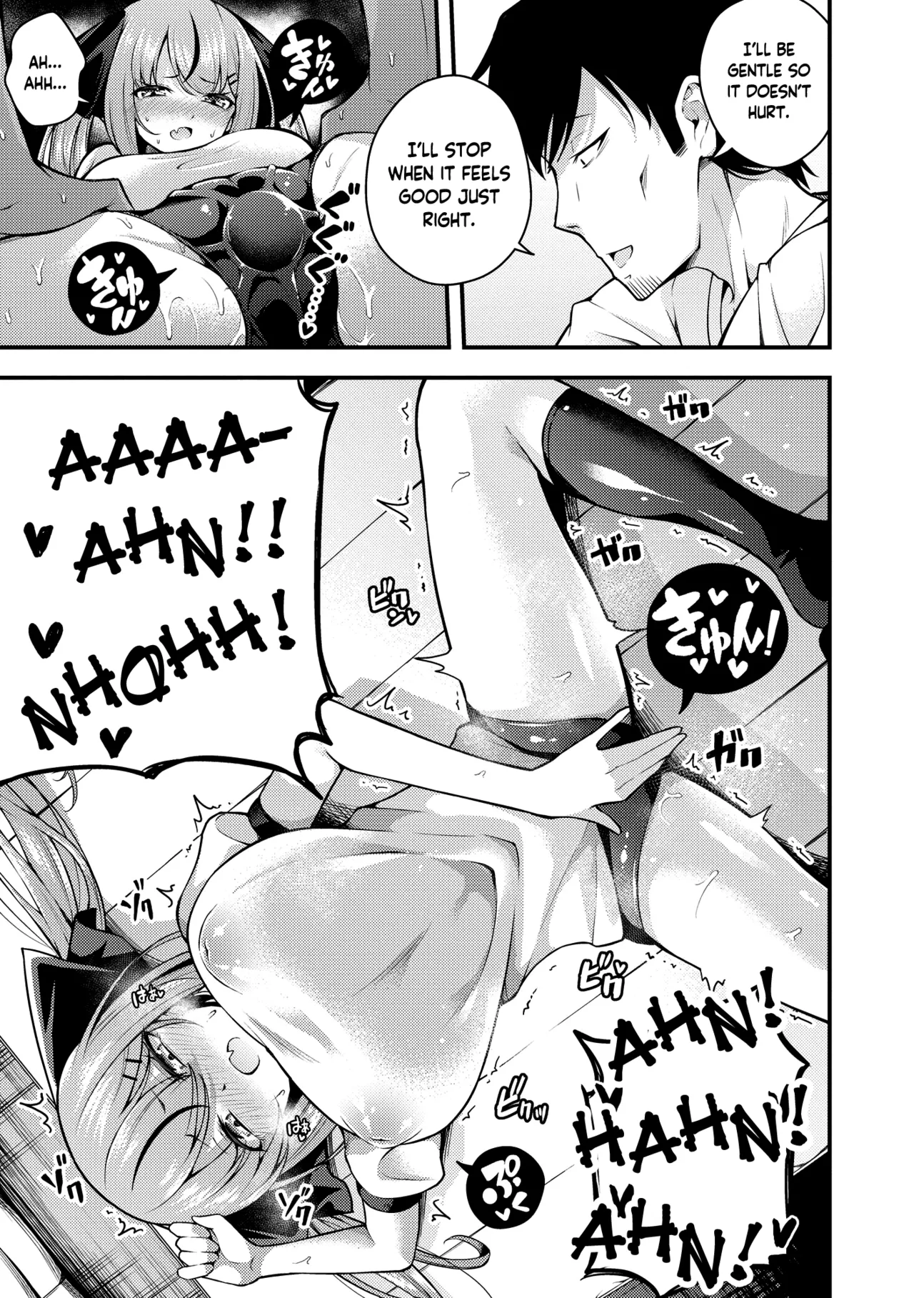 Ruri-chan wa Wakaranai | I Don’t Understand Ruri-chan Ch. 1-7 – Chapter 1 – page 41